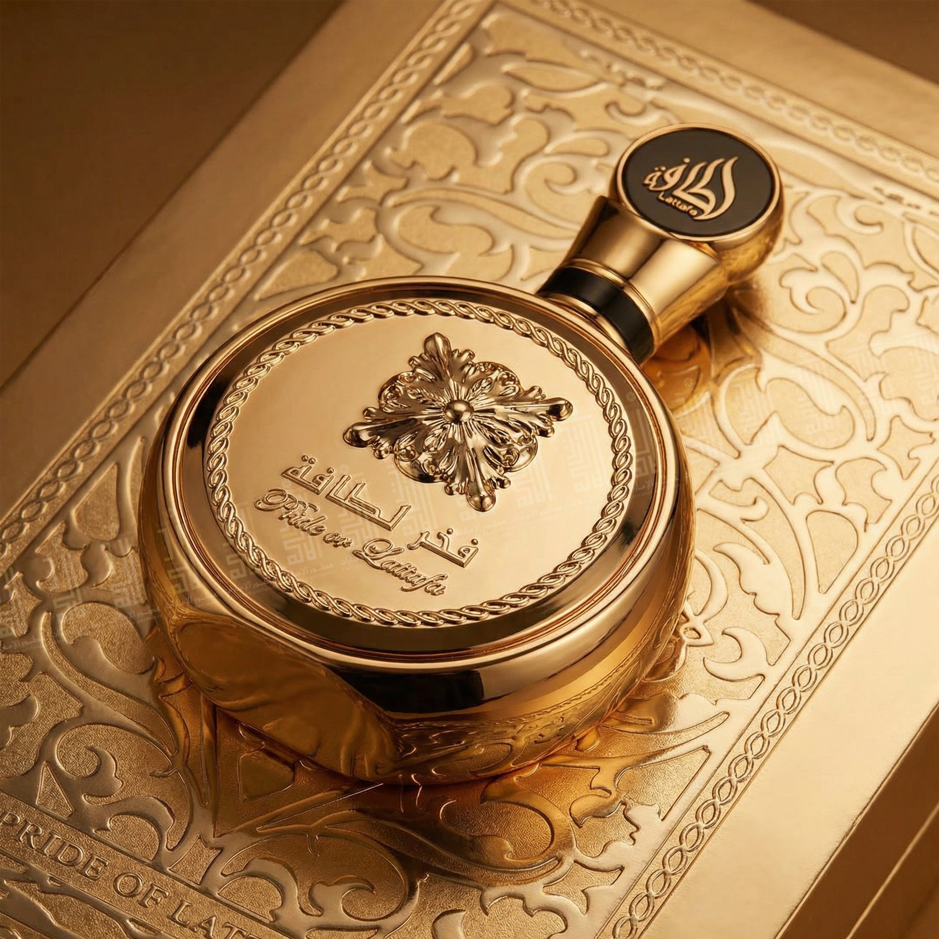 Fakhar Extrait - 100ml