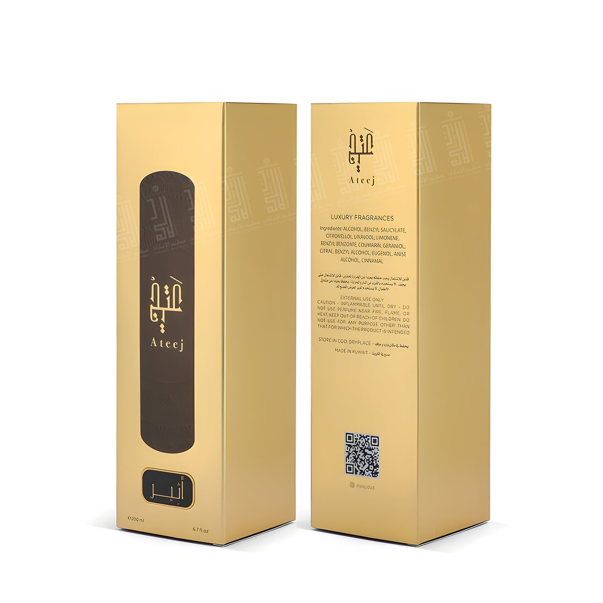 Atheer - 200ml