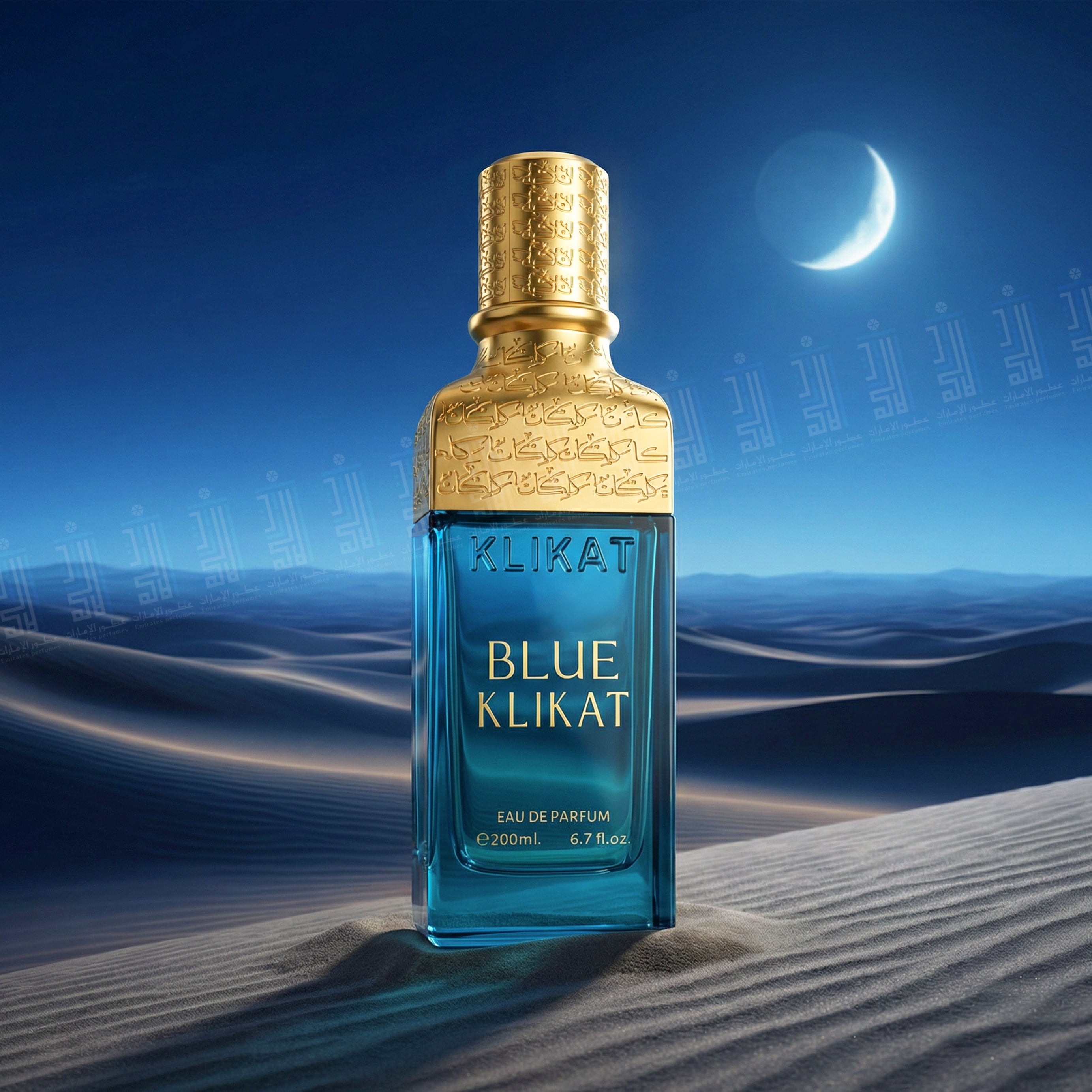 Klikat Blue - 200ml