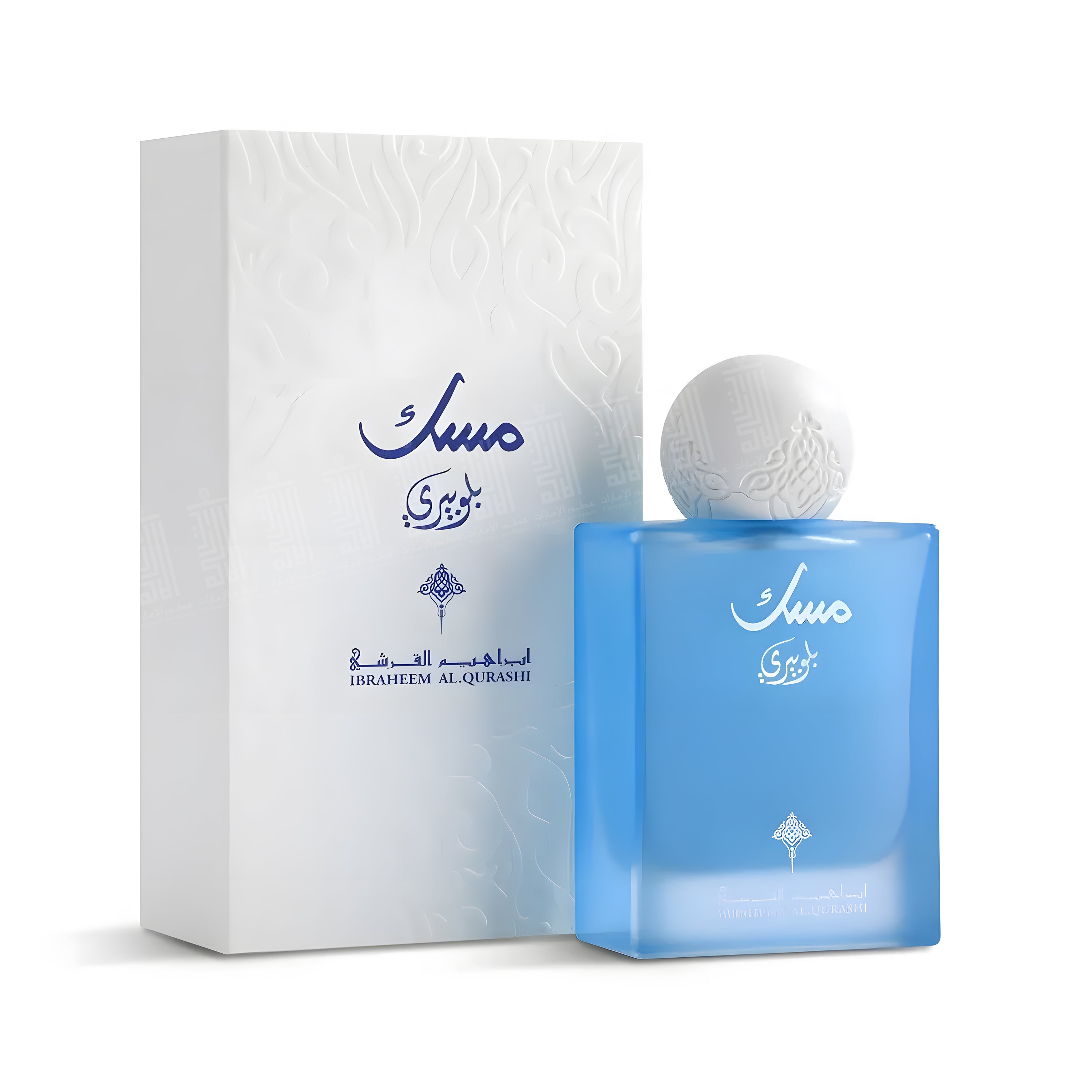 IBRAQ Musk Offer