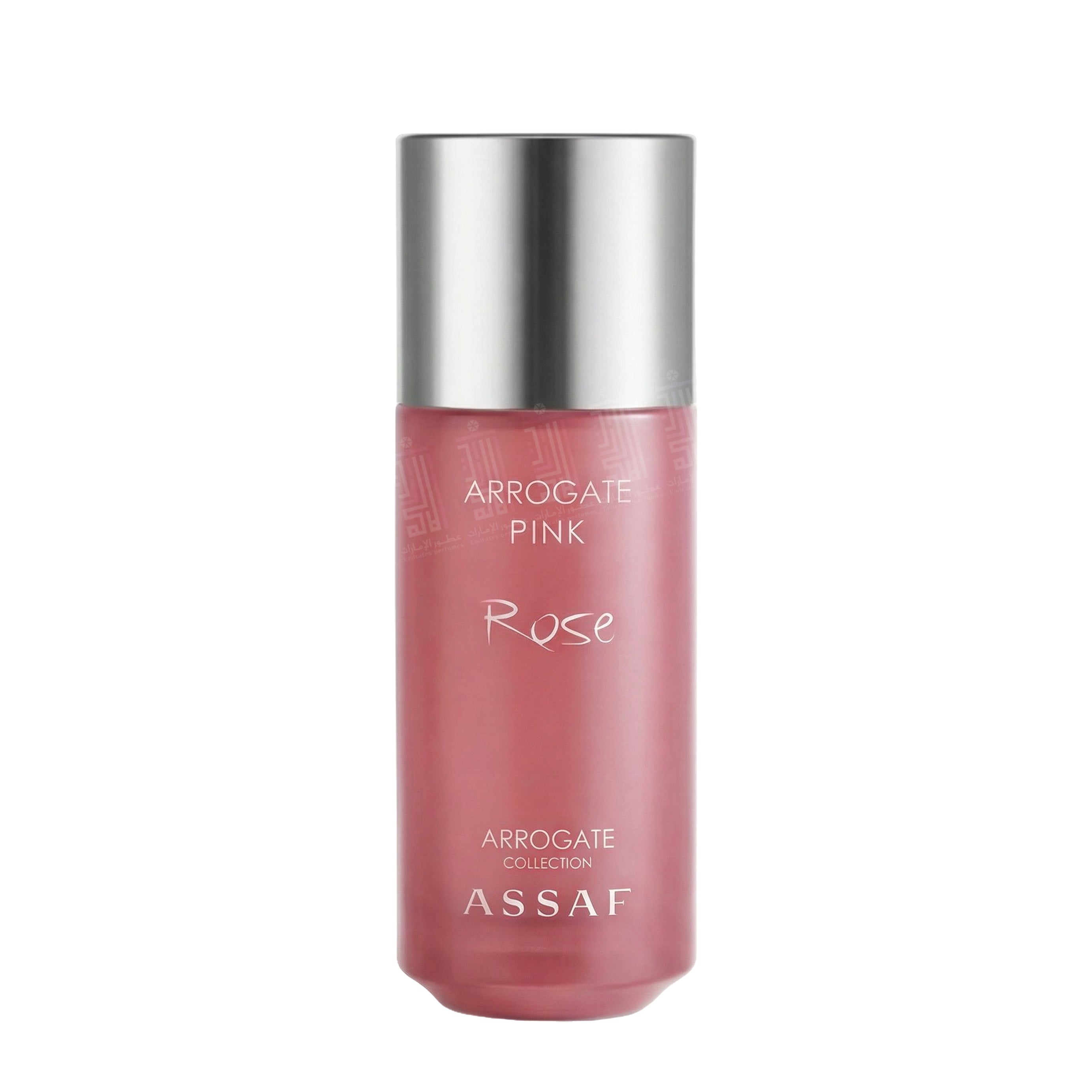 Princess Bundle - 300ml