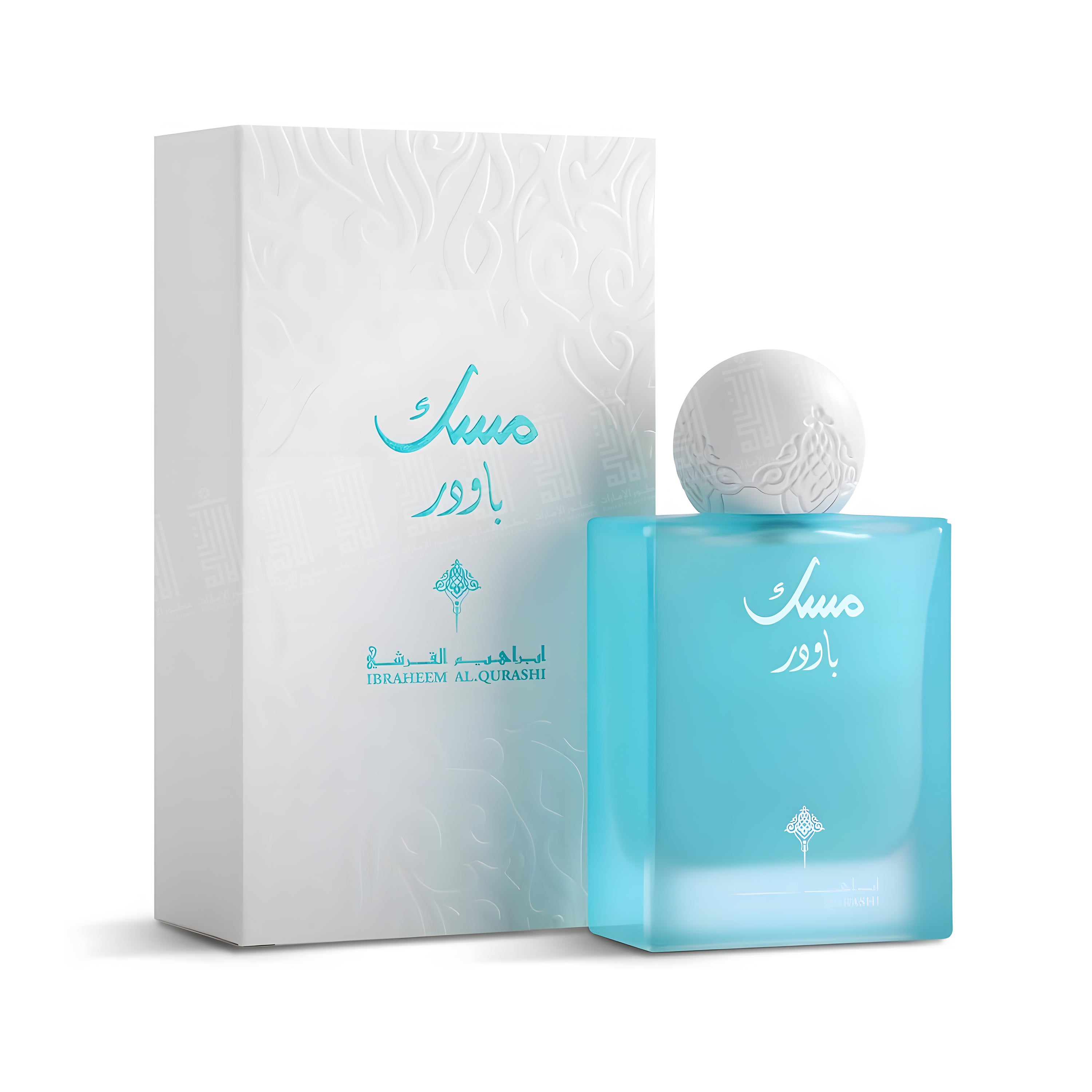 IBRAQ Musk Offer