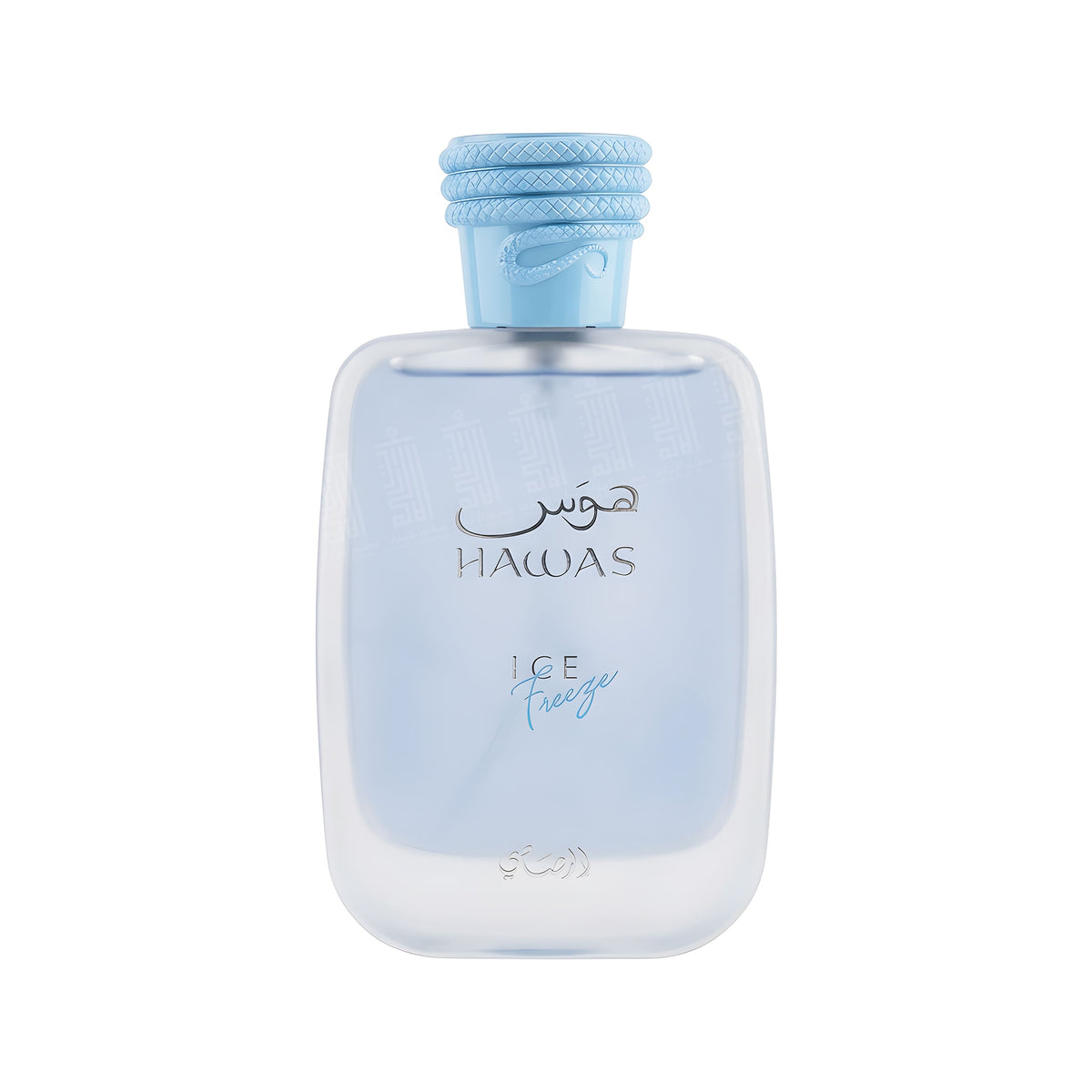 Hawas Ice Freeze - 100ml