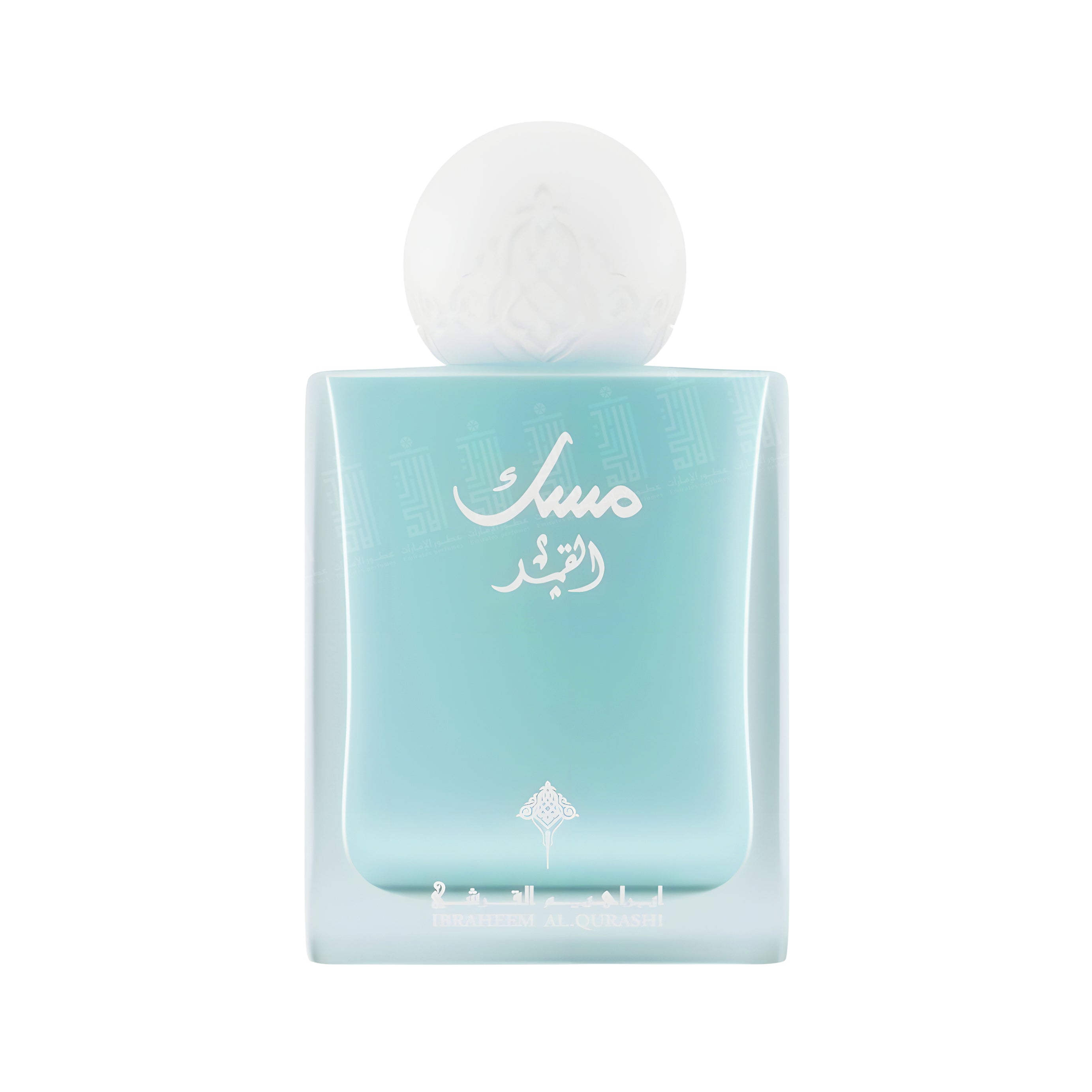 Moon Musk - 75ml