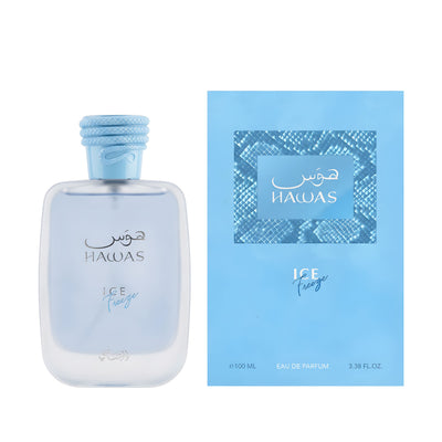 Hawas Ice Freeze - 100ml