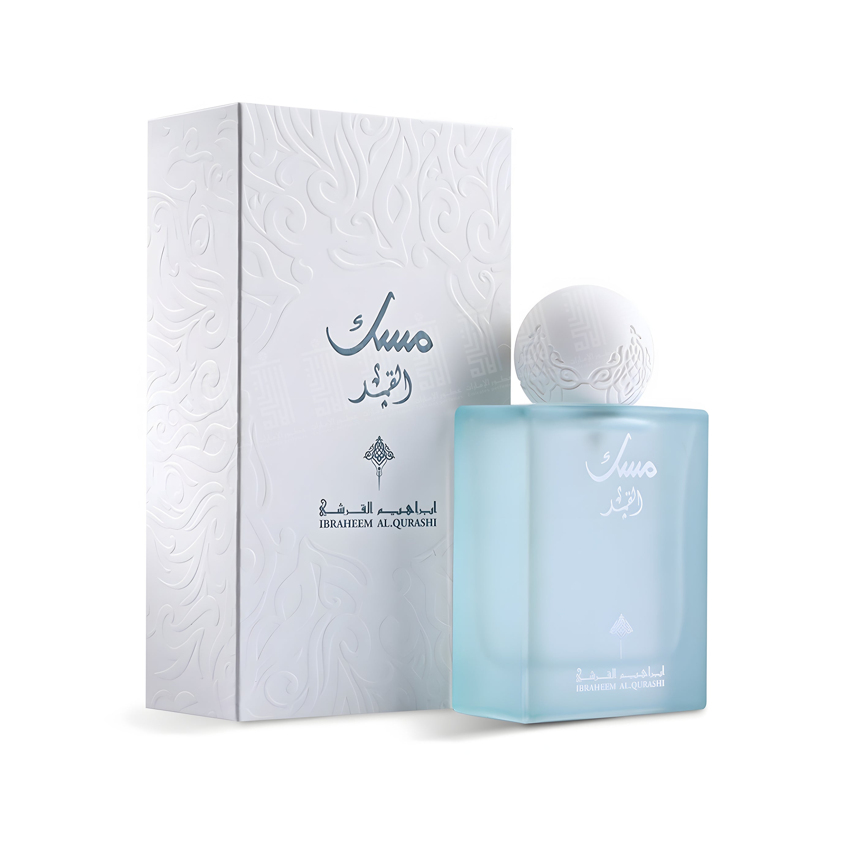 Musk Box - 6 Pieces