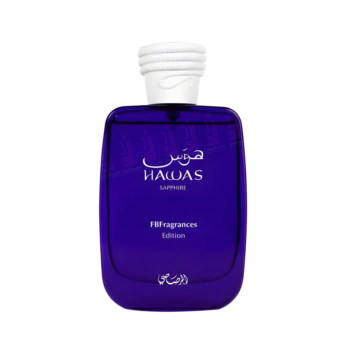 Hawas Sapphire - 100ml