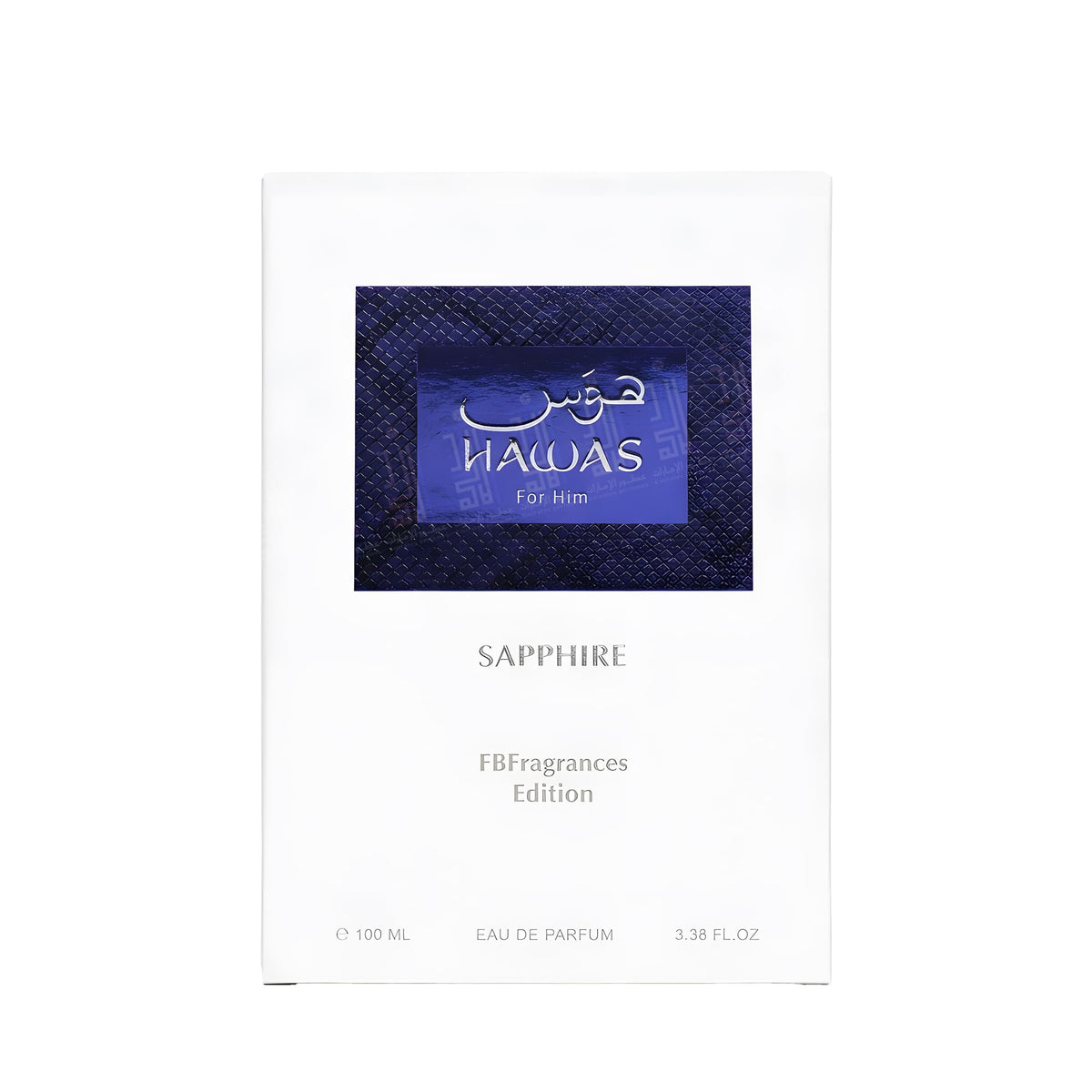 Hawas Sapphire - 100ml