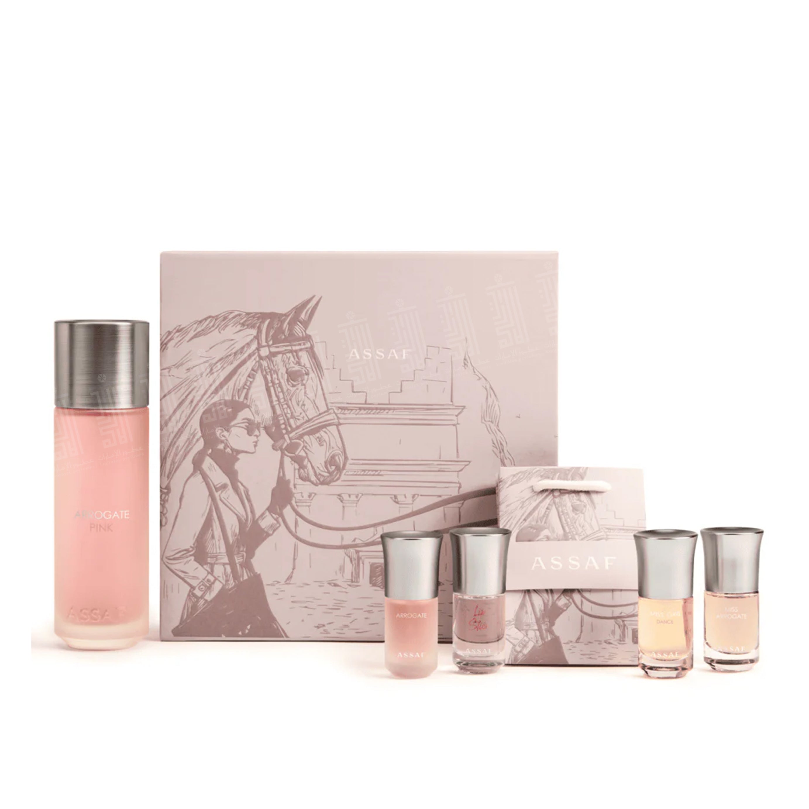 Arrogate Pink Set