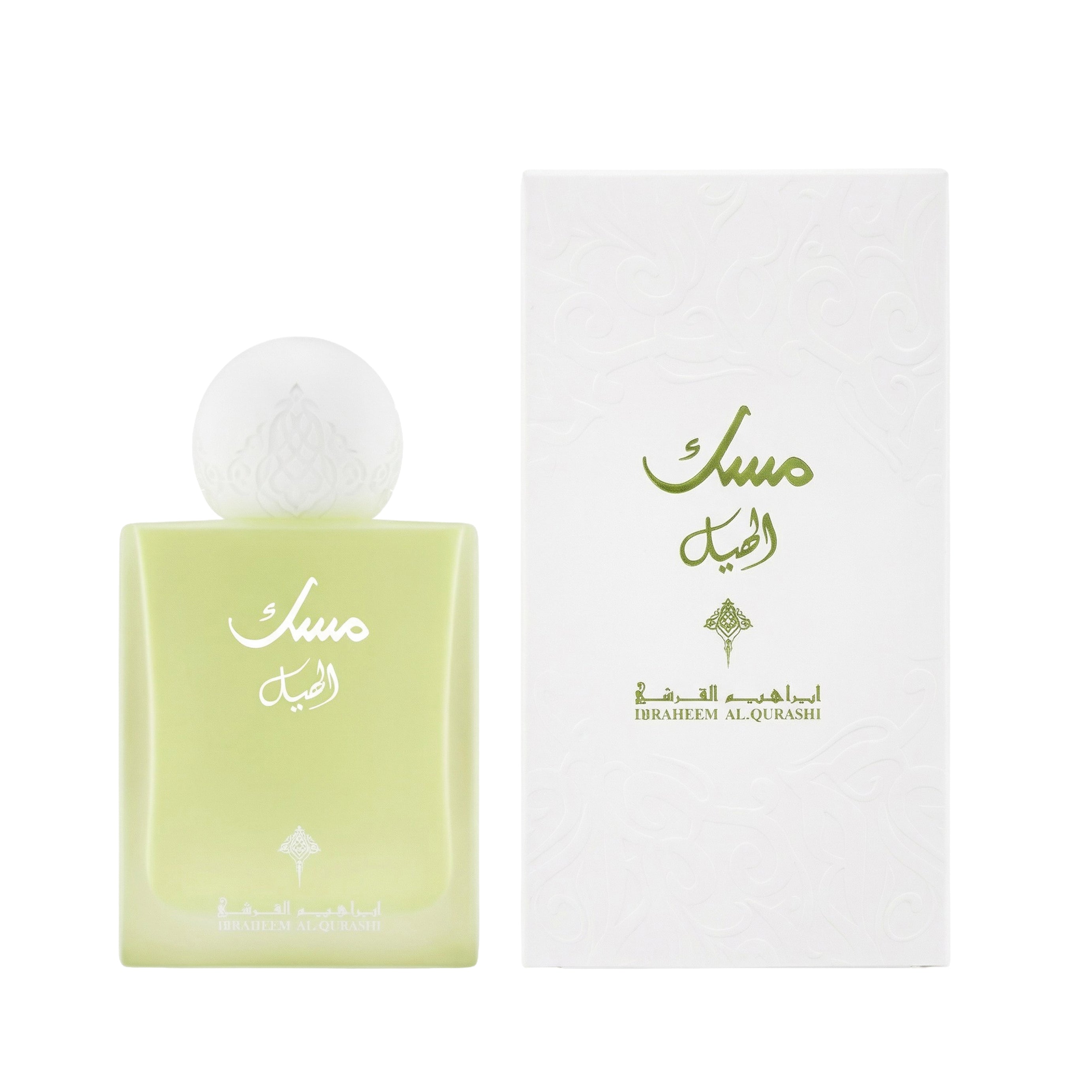 Al Hail Musk - 75ml