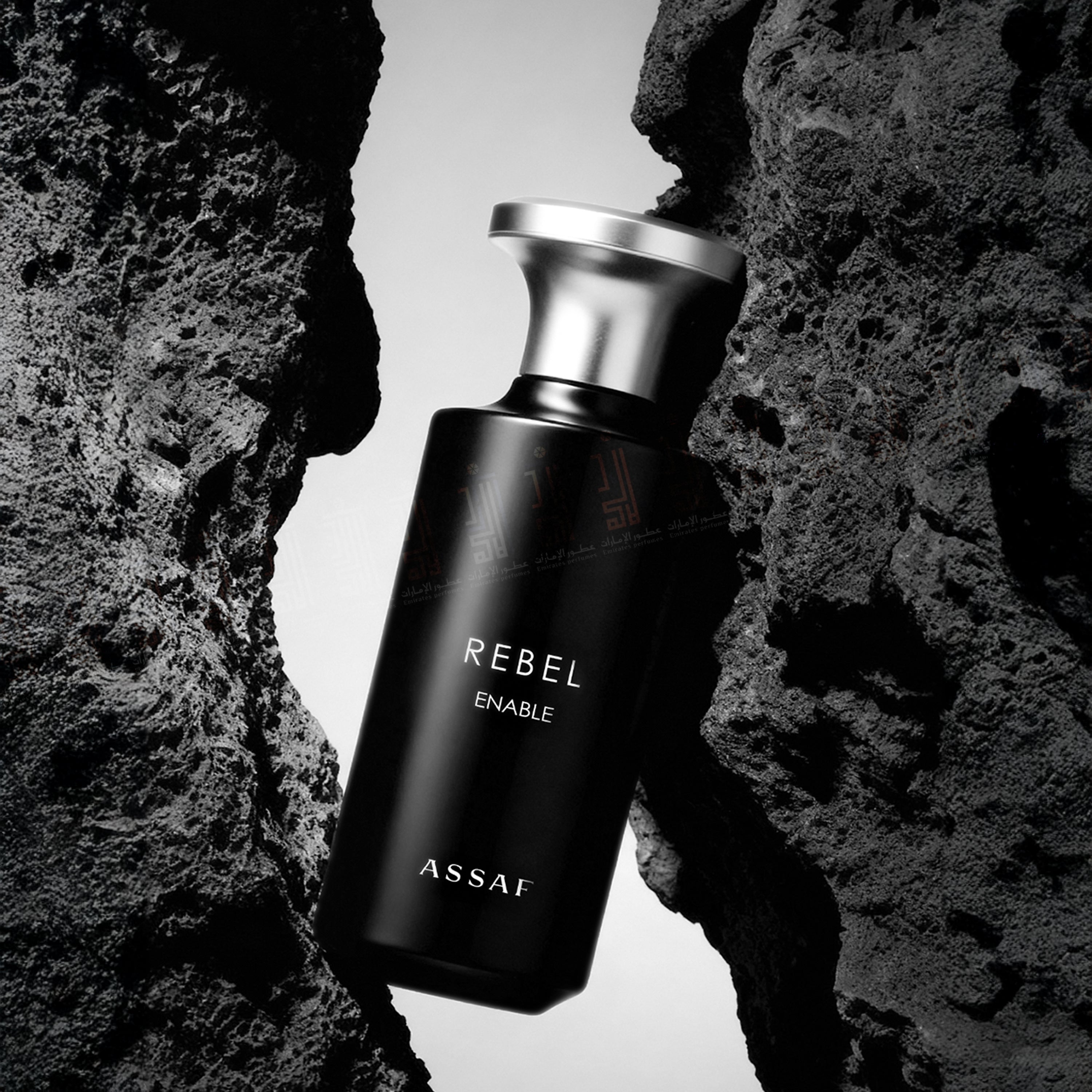 Rebel Enable - 150ml