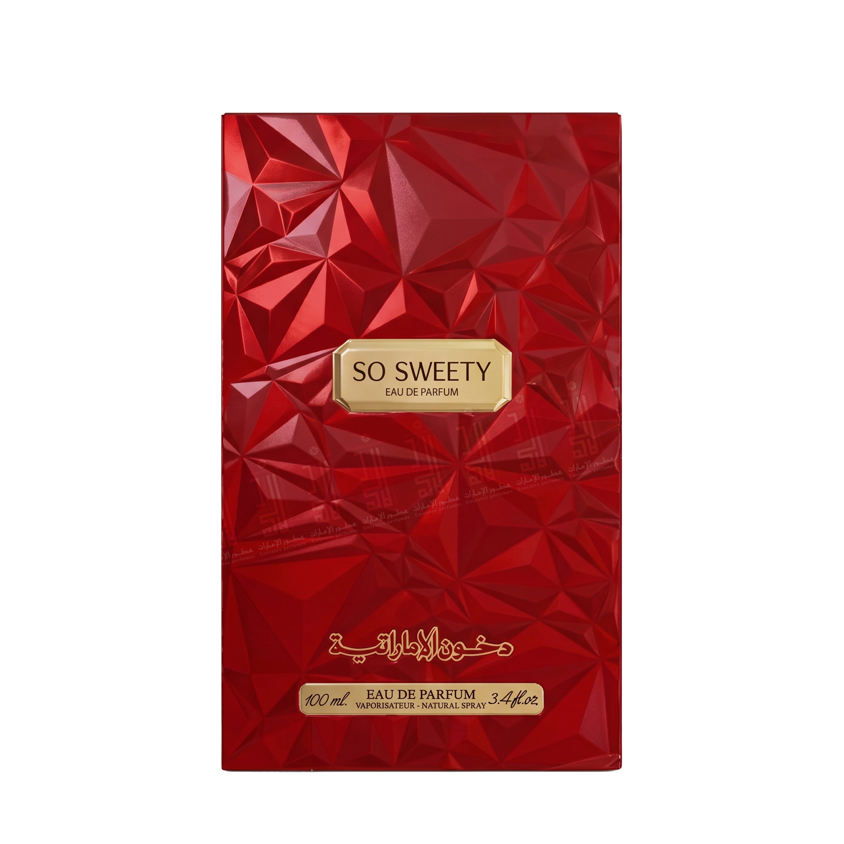 So Sweety - 100ml