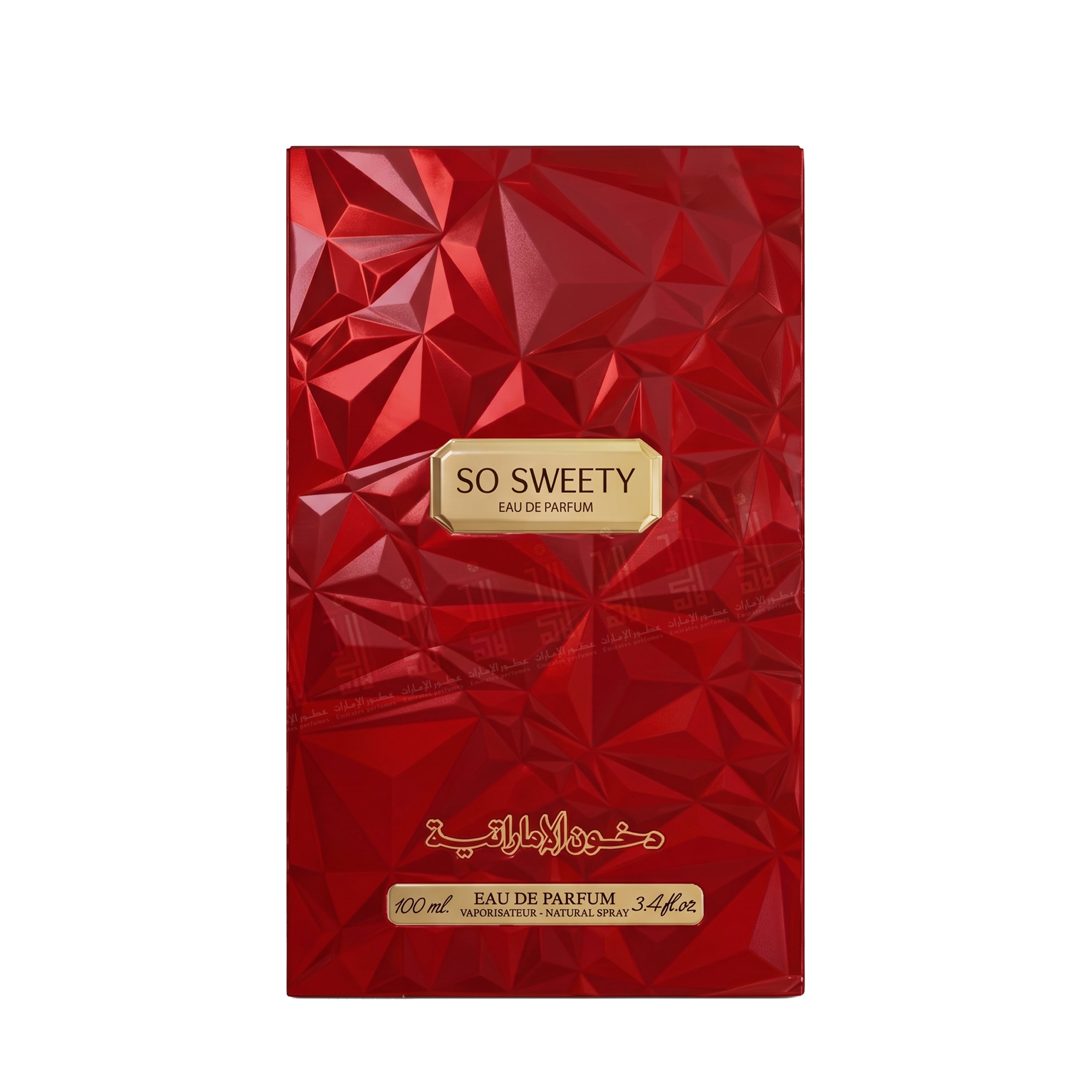 So Sweety - 100ml