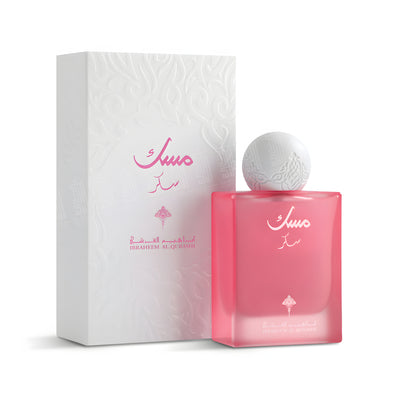 Sugar Musk - 75ml