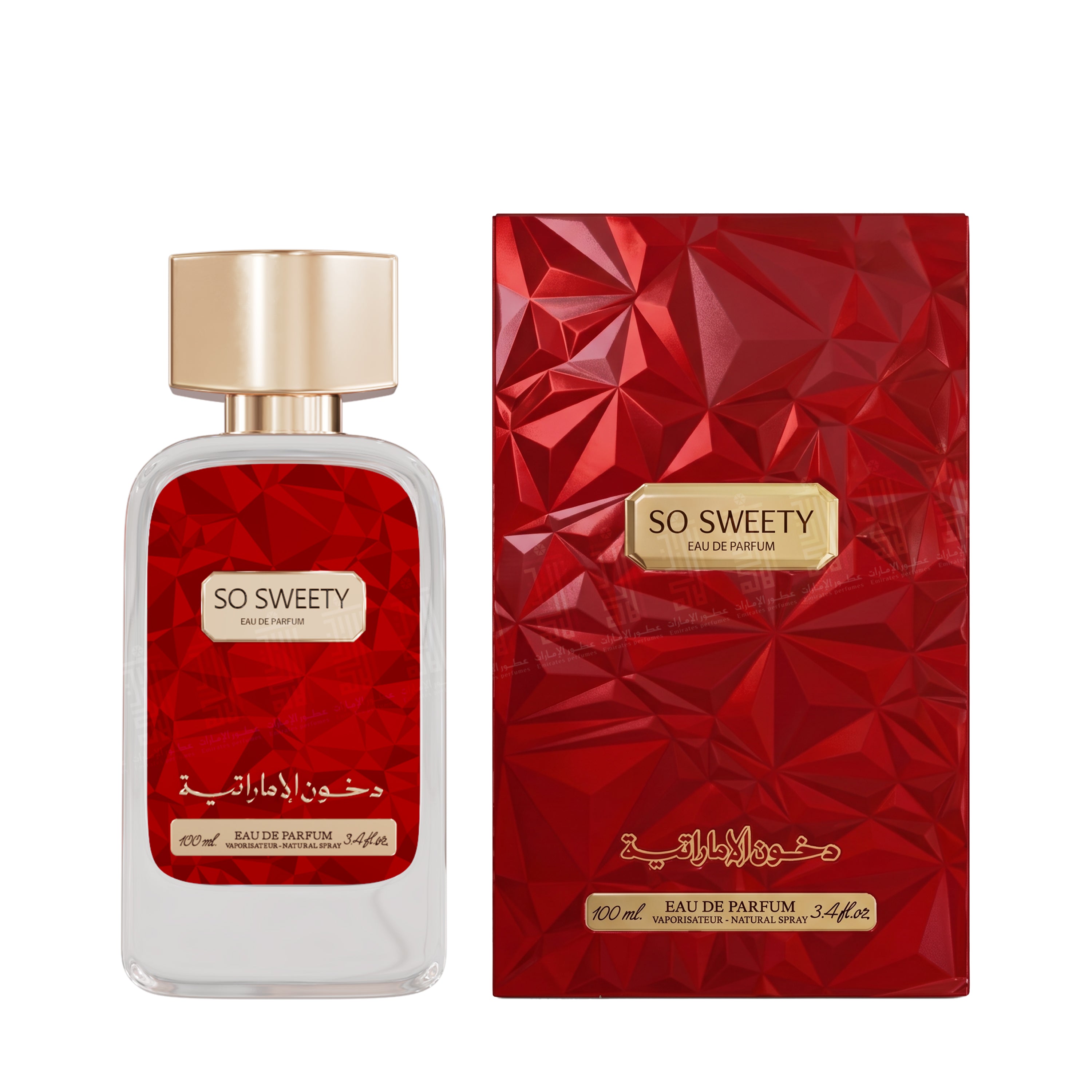 So Sweety - 100ml