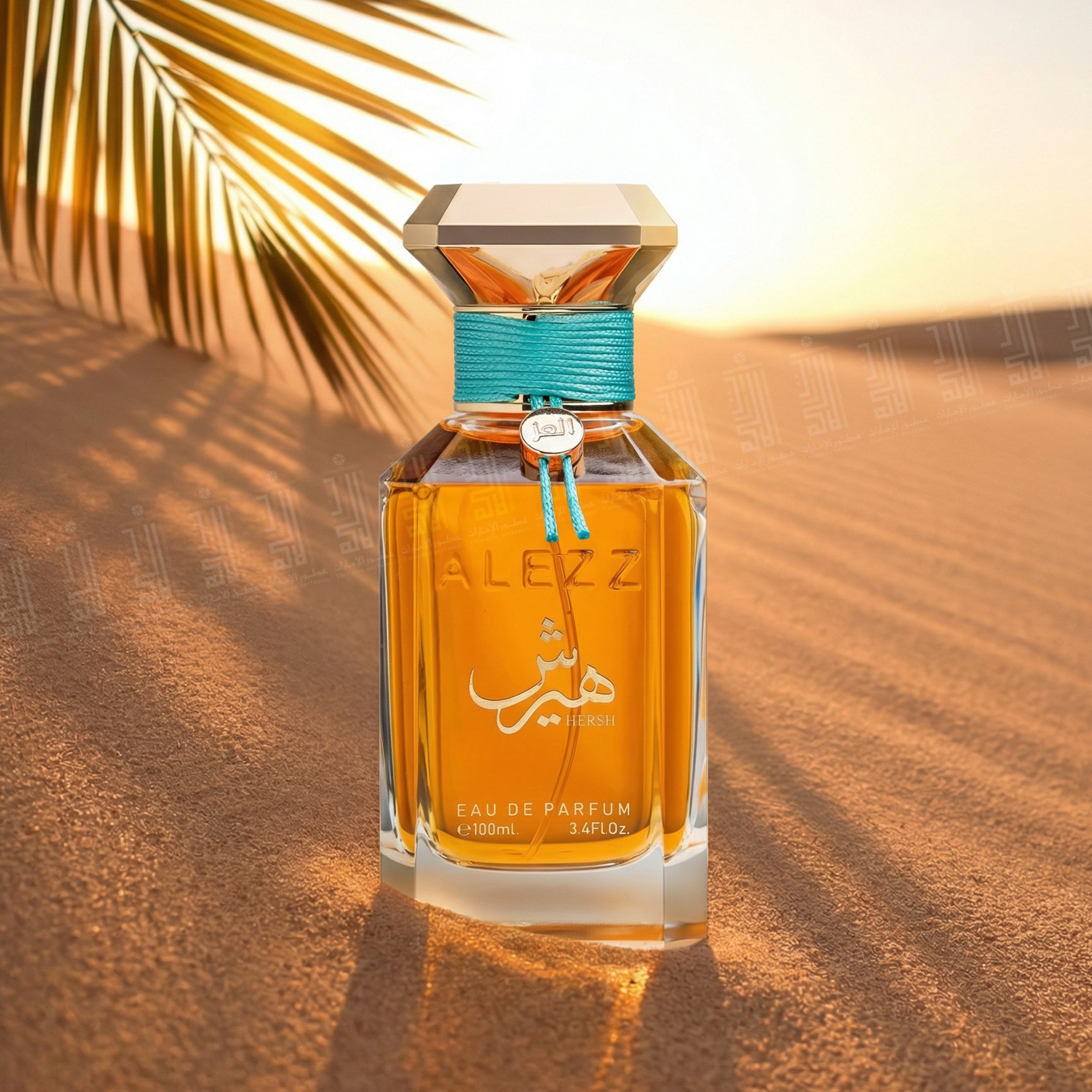 Hersh Bakhoury - 100ml