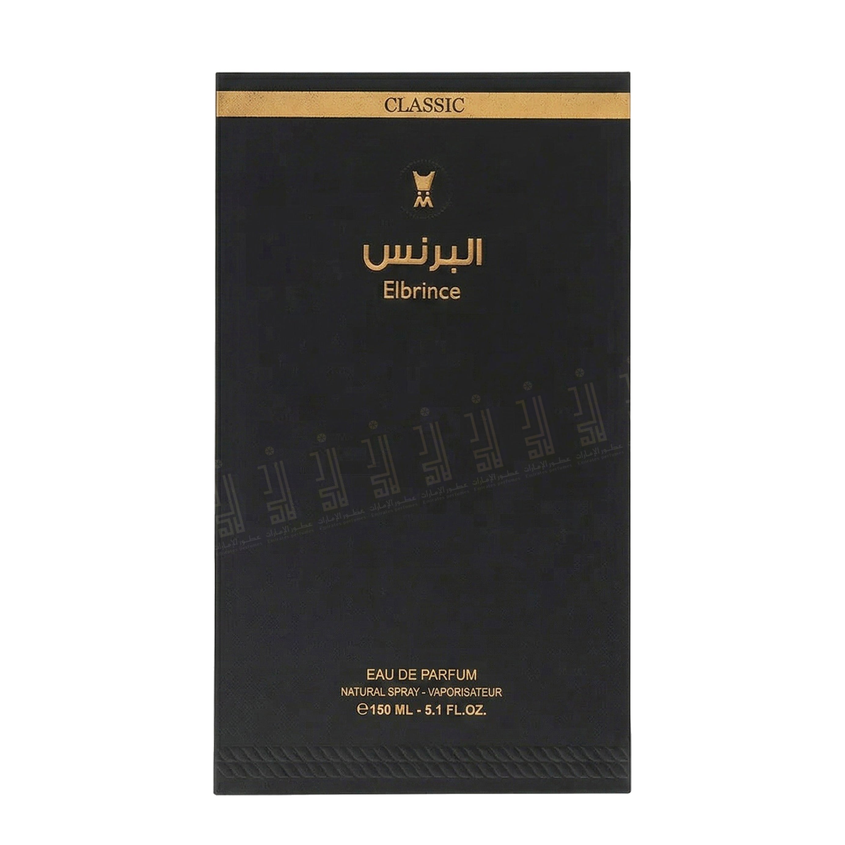 Elbrince - 150ml