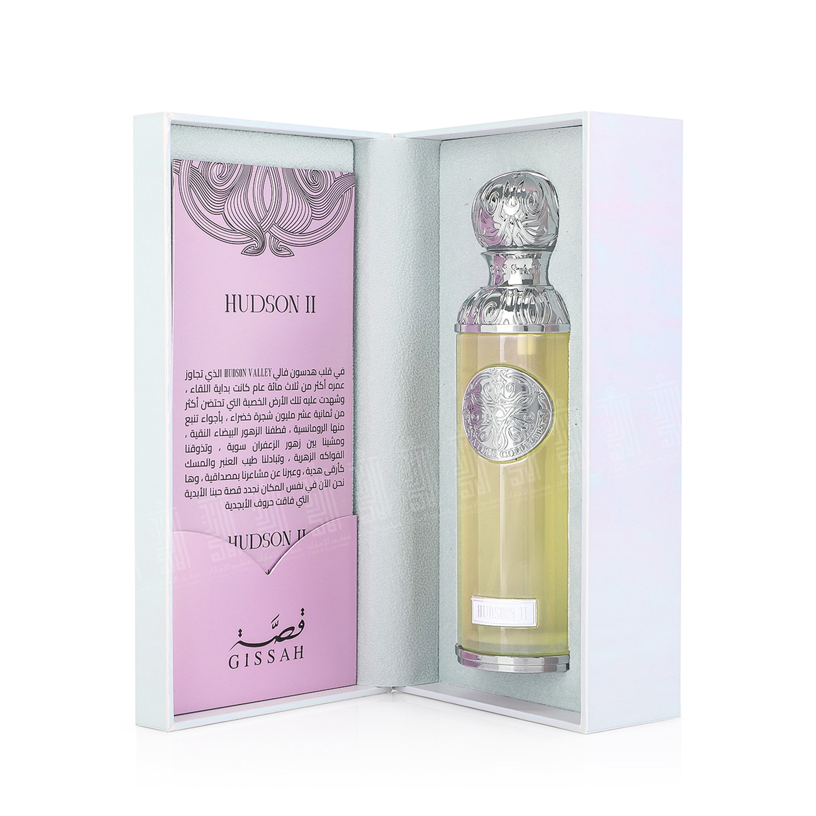 HUDSON II - 200ml