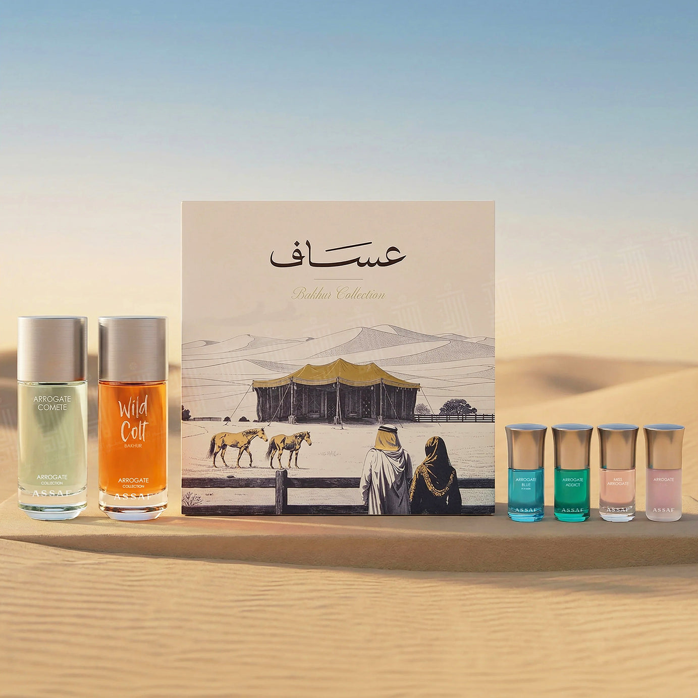 Bakhur Eid Set - 340ml