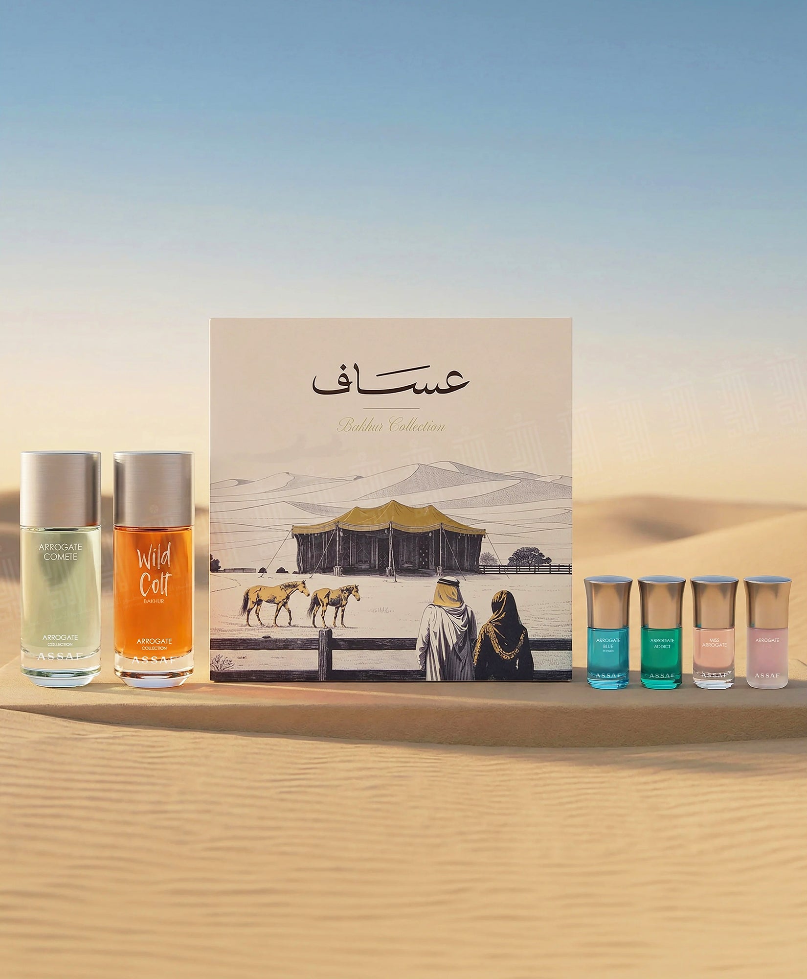 Bakhur Eid Set - 340ml