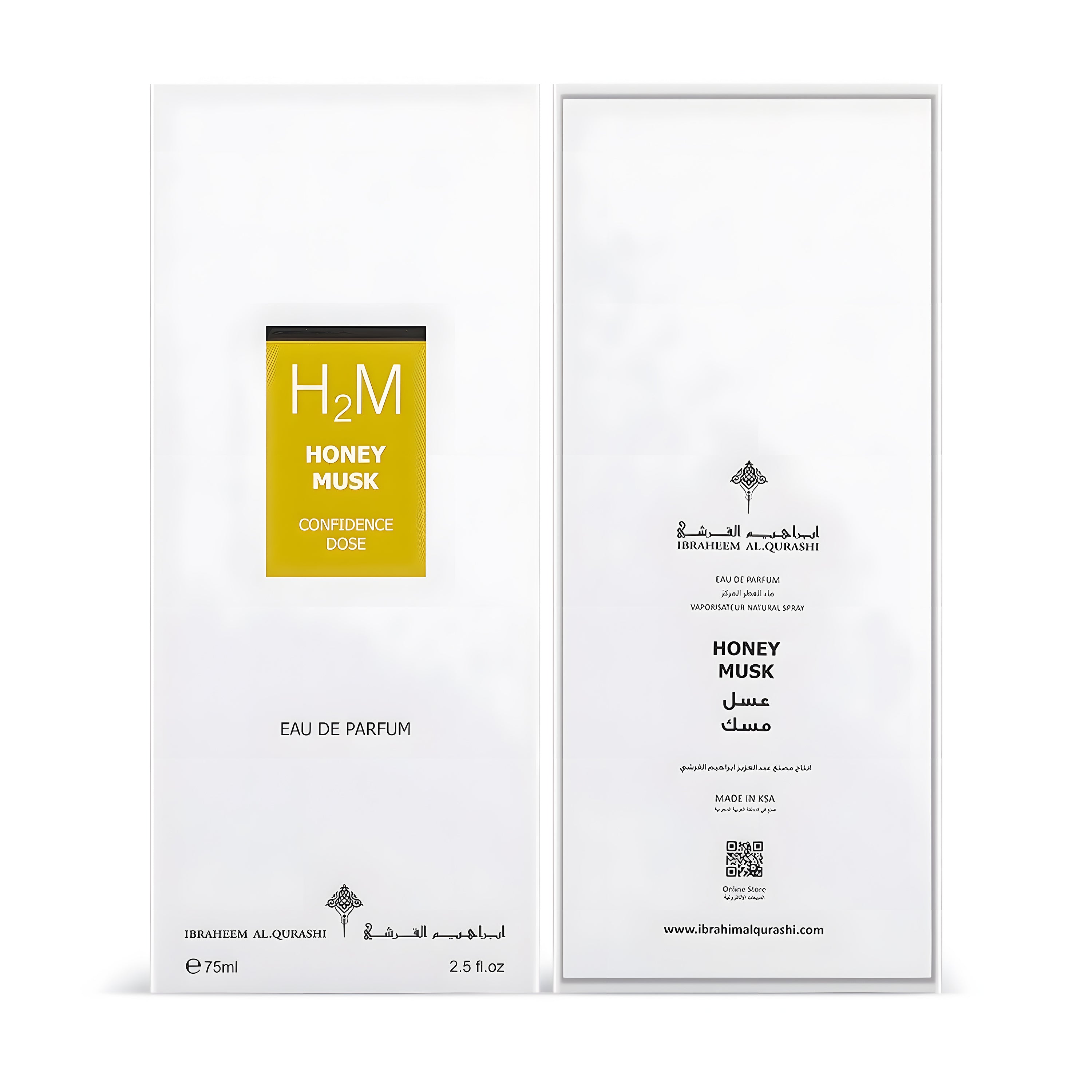 Honey Musk - 75ml