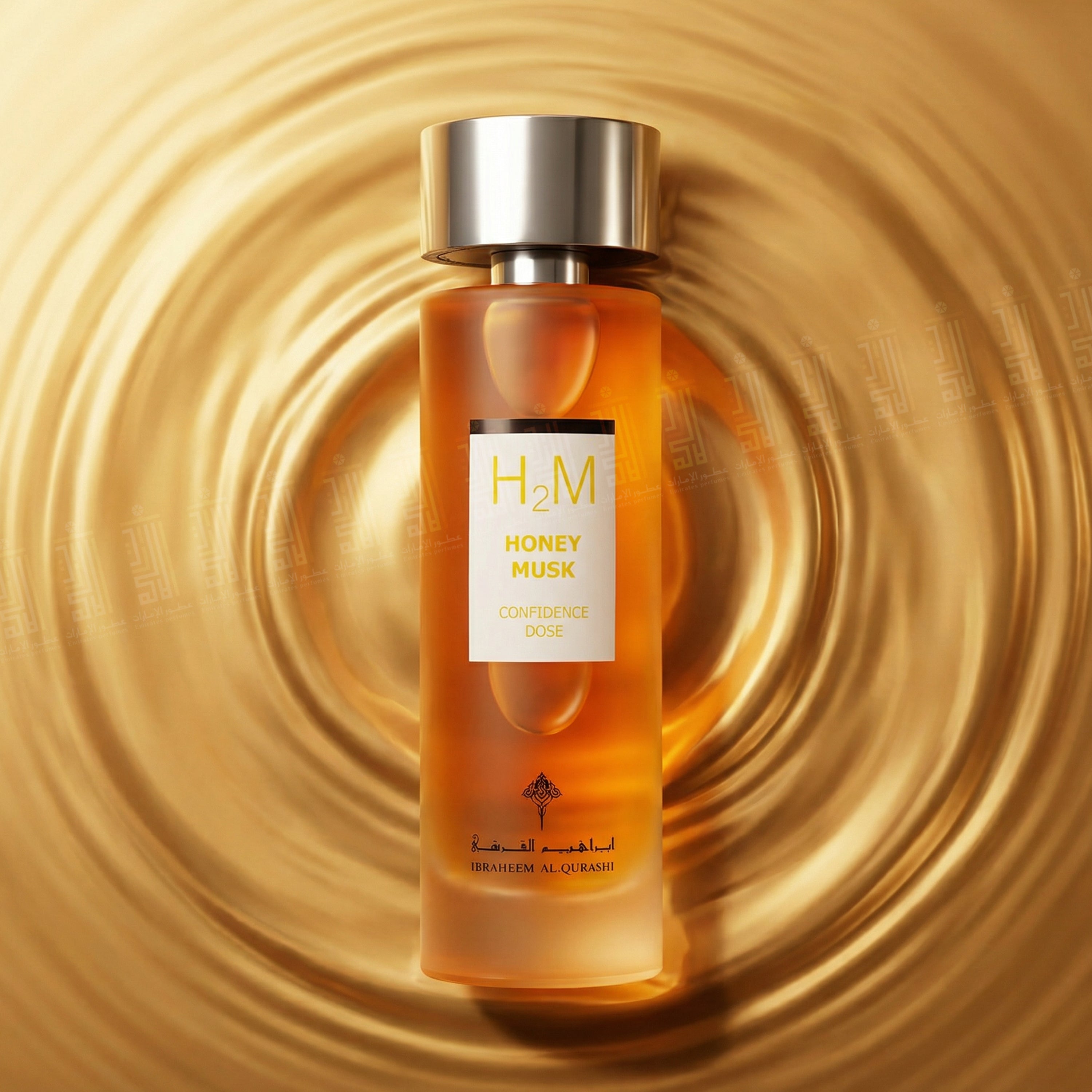 Honey Musk - 75ml