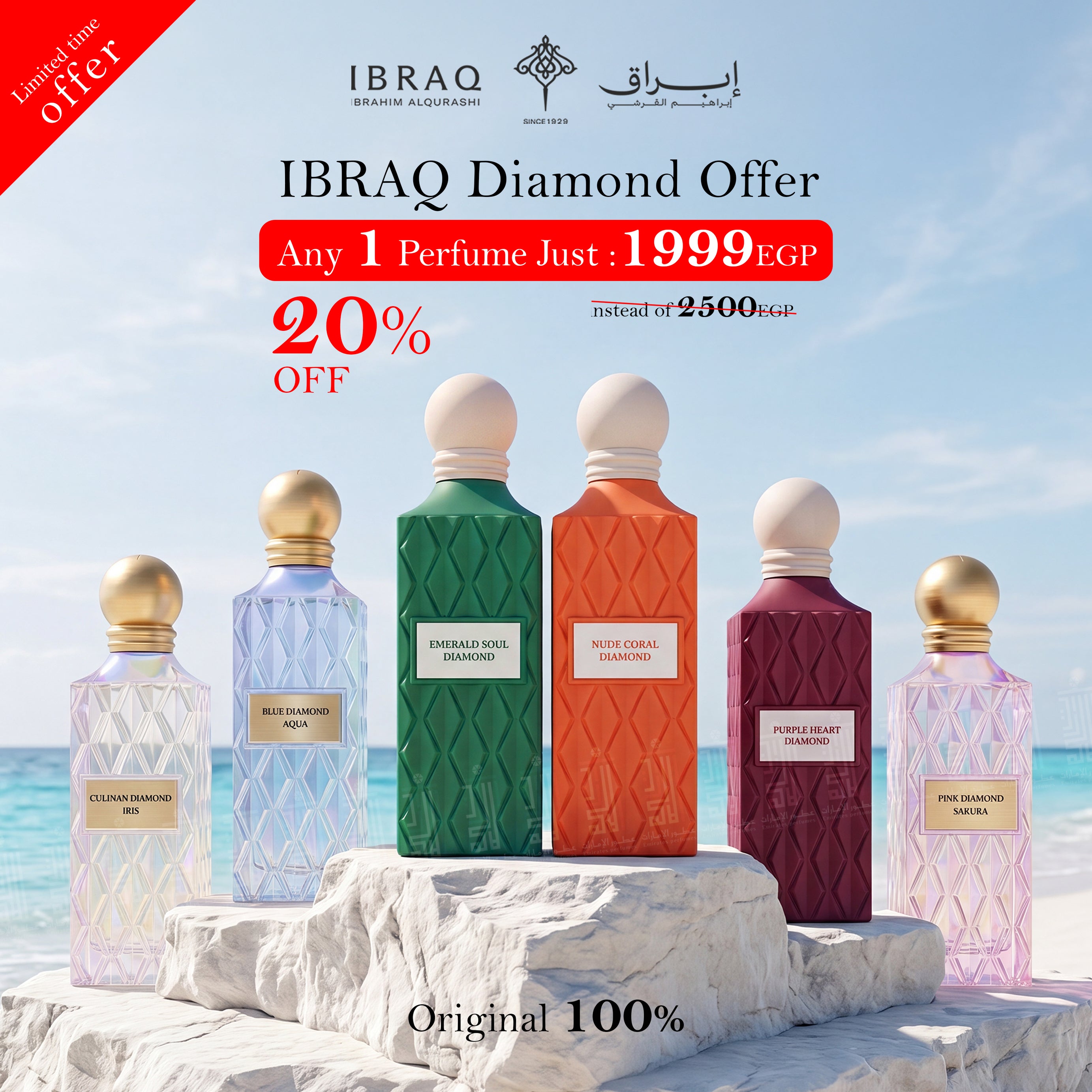 IBRAQ Diamond Offer