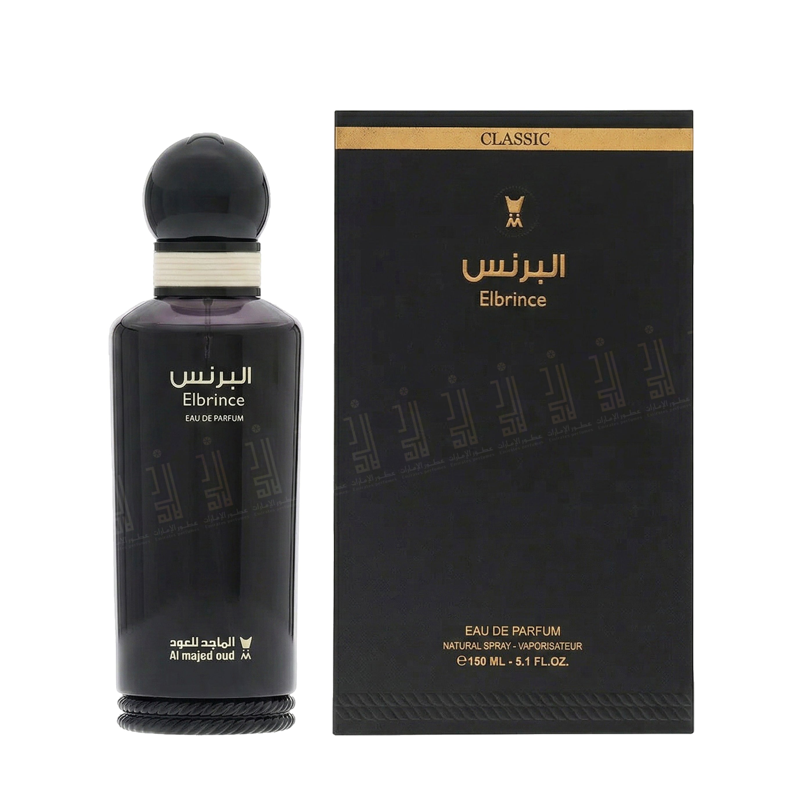 Elbrince - 150ml