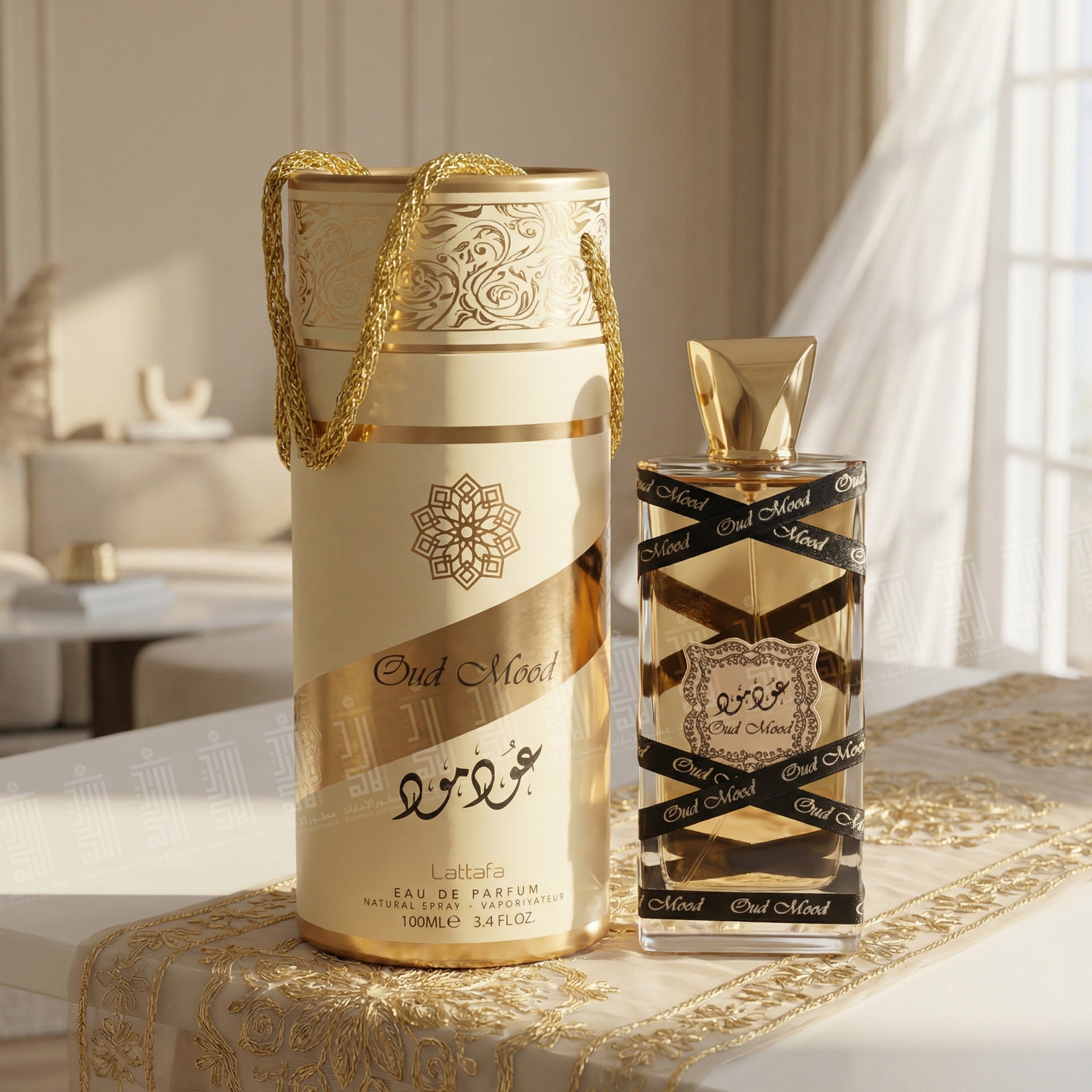 Oud Mood - 100ml
