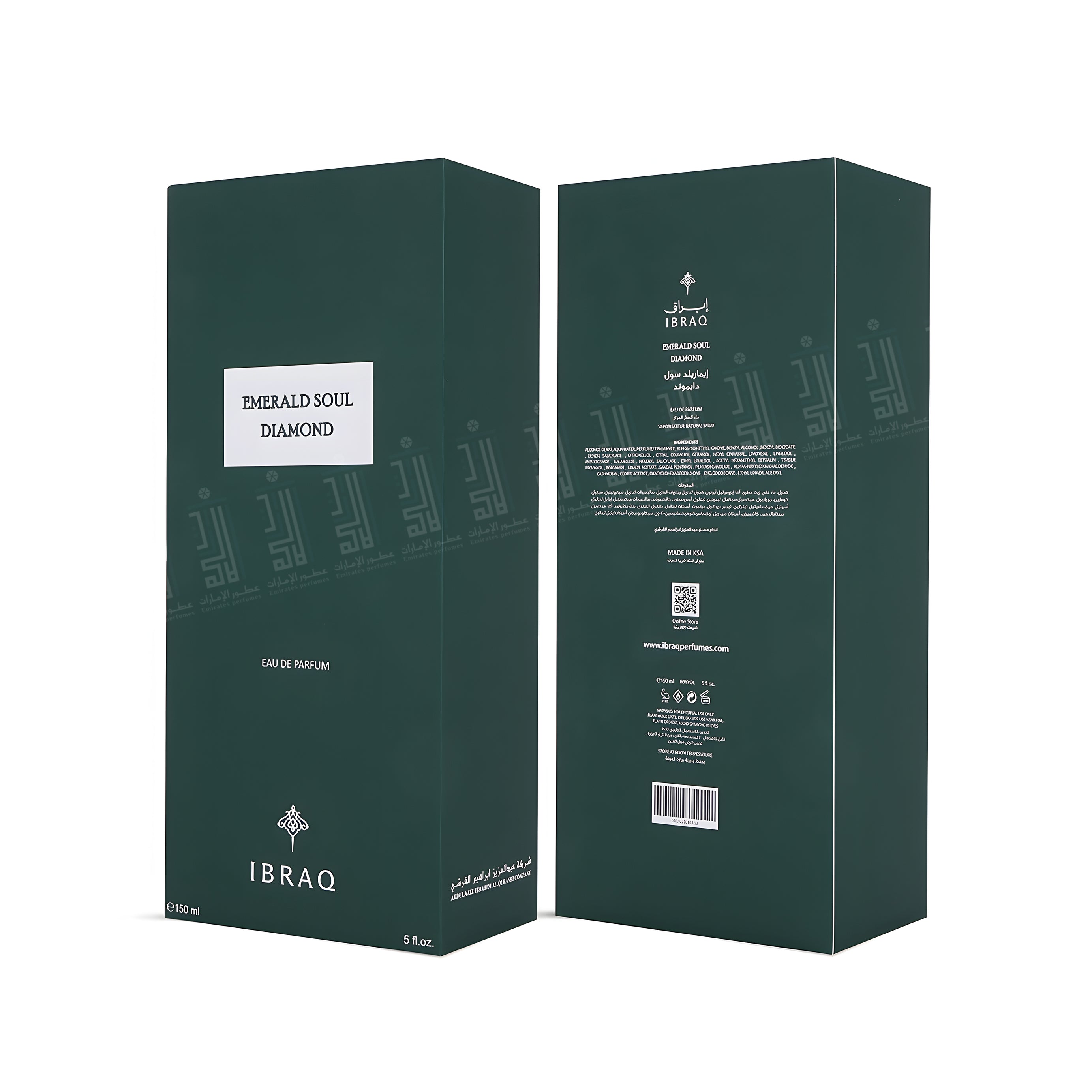 Emerald Soul Diamond - 150ml