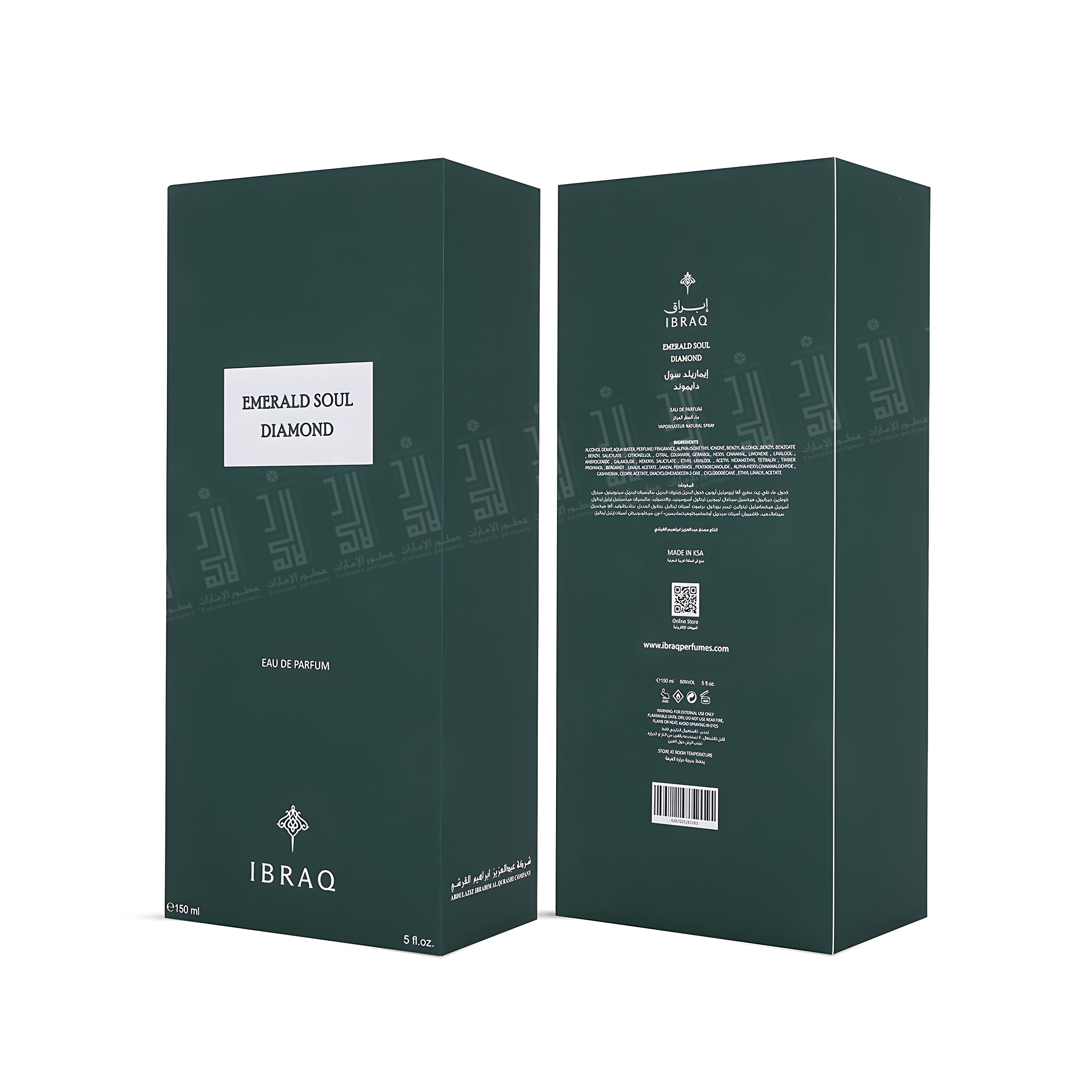 Emerald Soul Diamond - 150ml