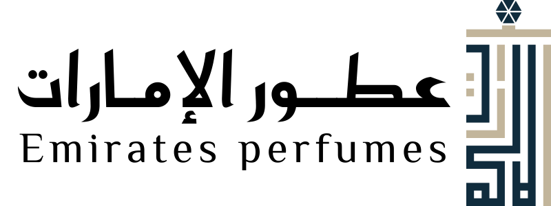 Emirates Perfumes - عطور الإمارات