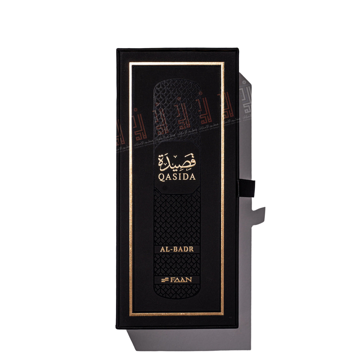 QASIDA AL BADR - 200ml