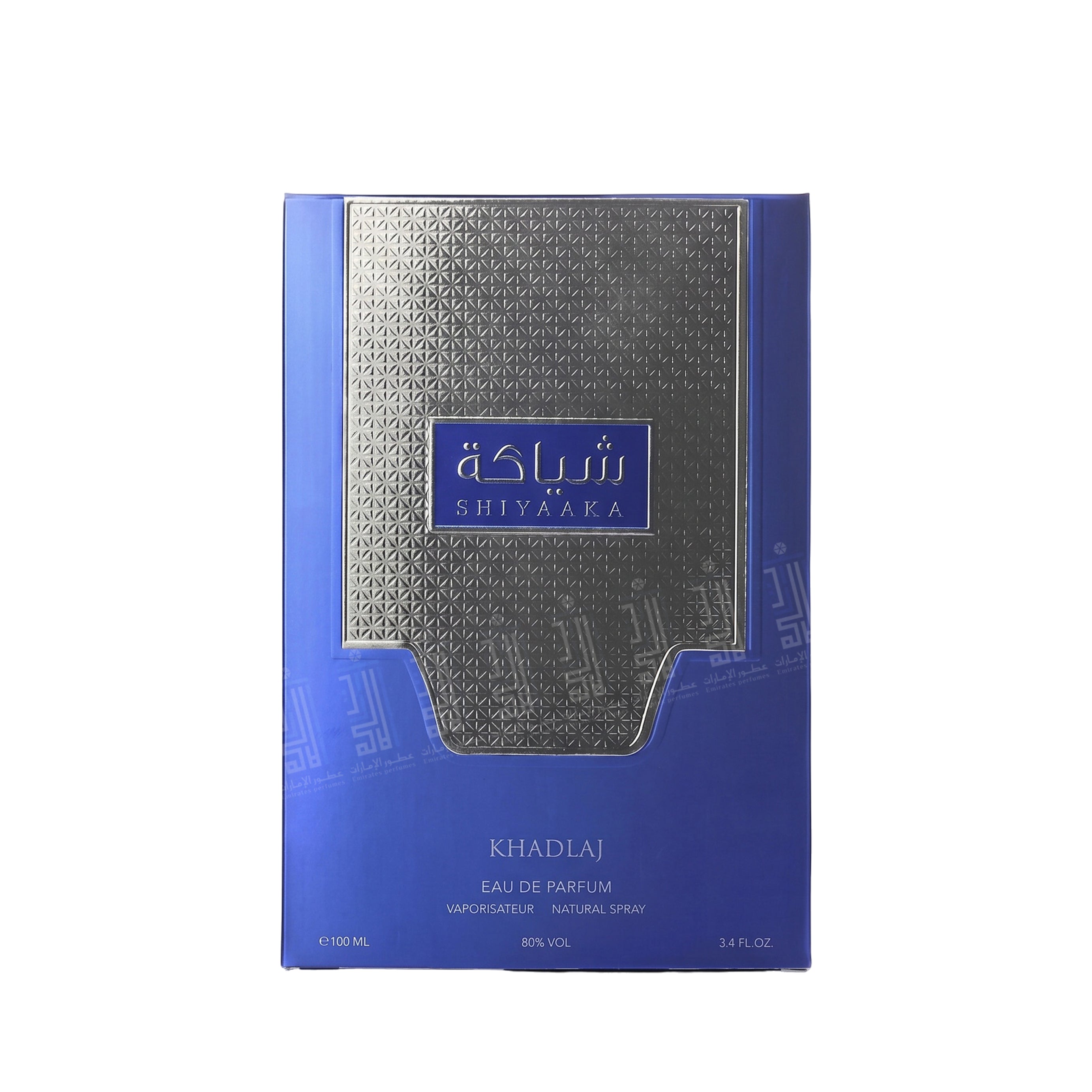 Shiyaaka Blue - 100ml