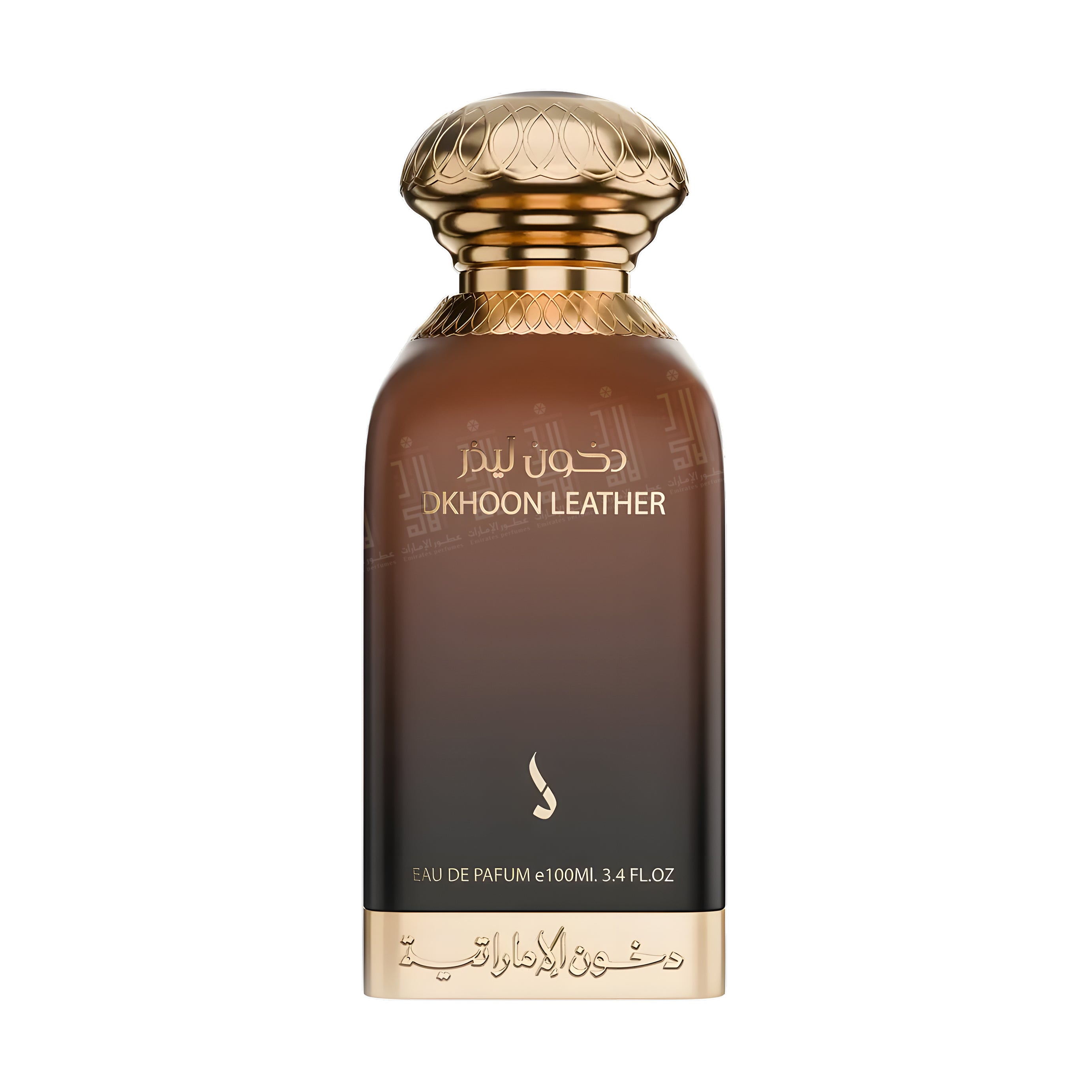 Dkhoon ALEmiratia Bundle (Any 2 Perfumes)