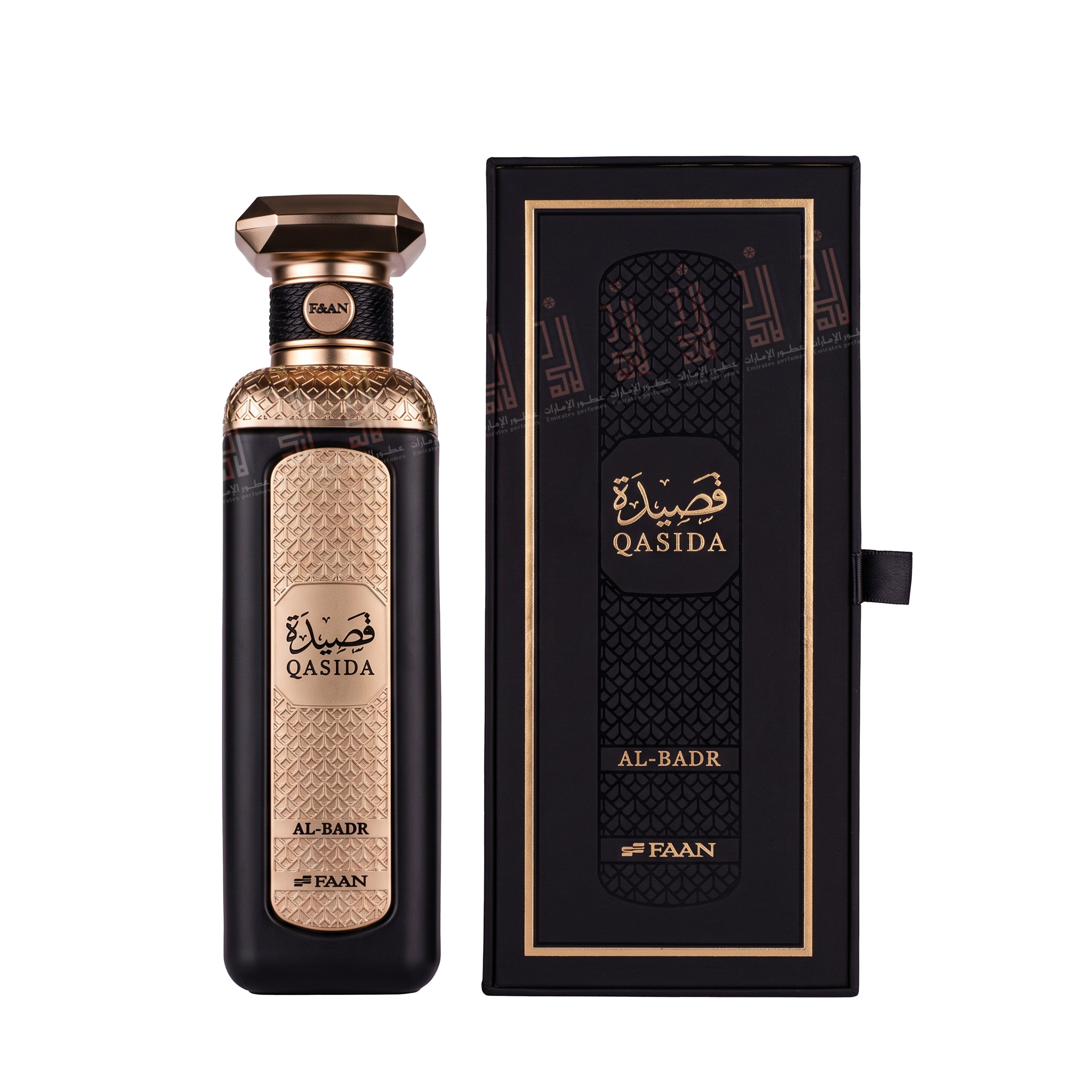 QASIDA AL BADR - 200ml