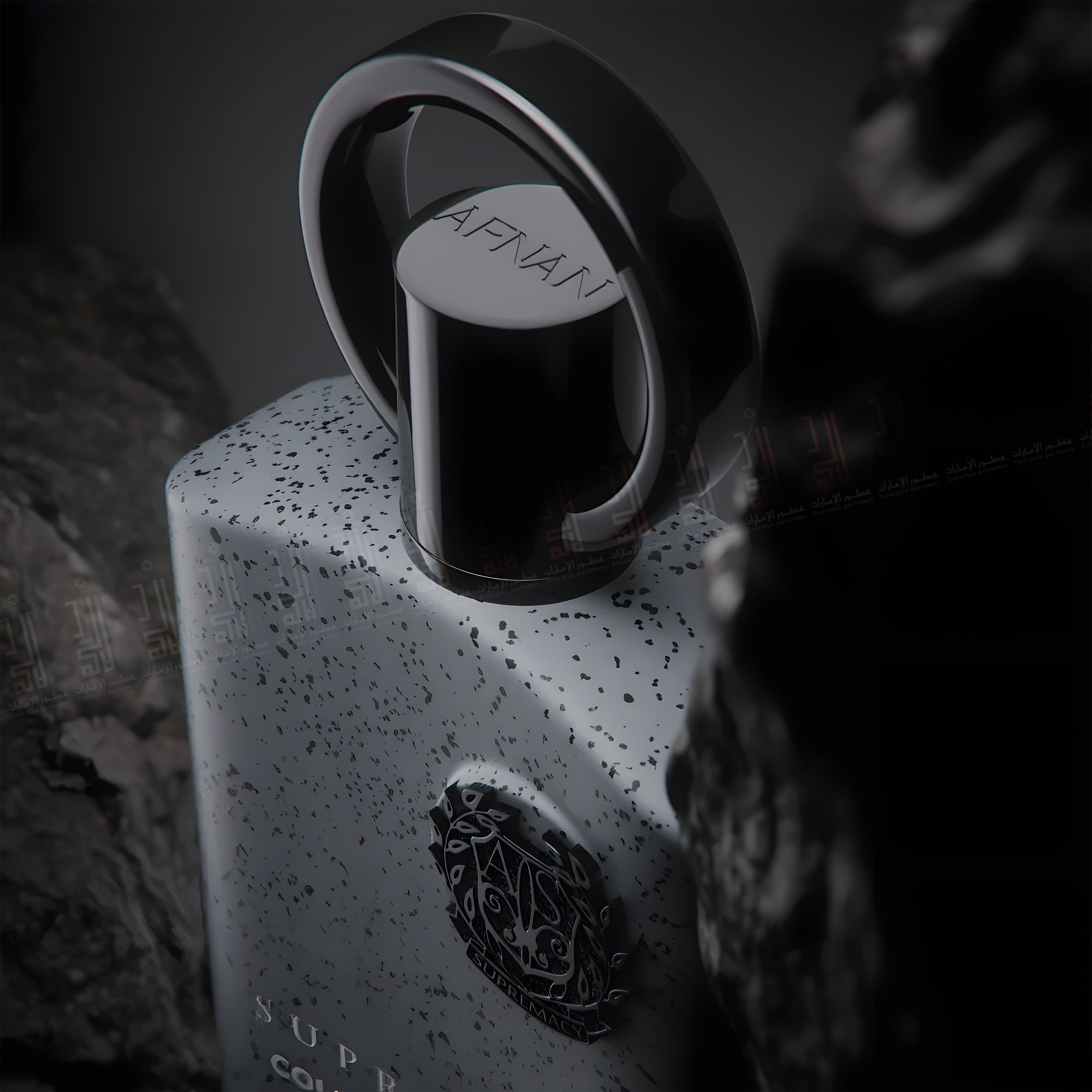 Supremacy Collector's Edition - 100ml