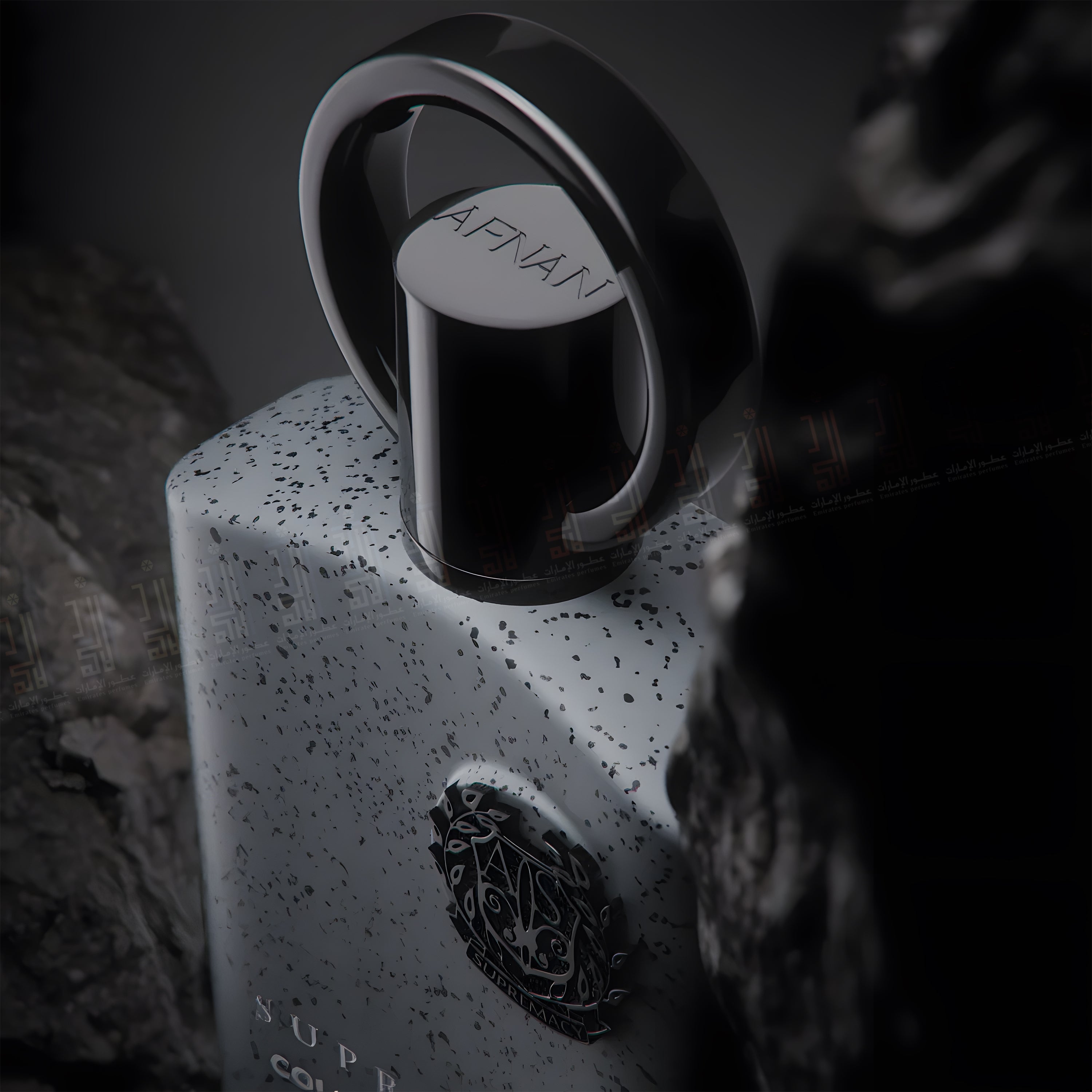 Supremacy Collector's Edition - 100ml