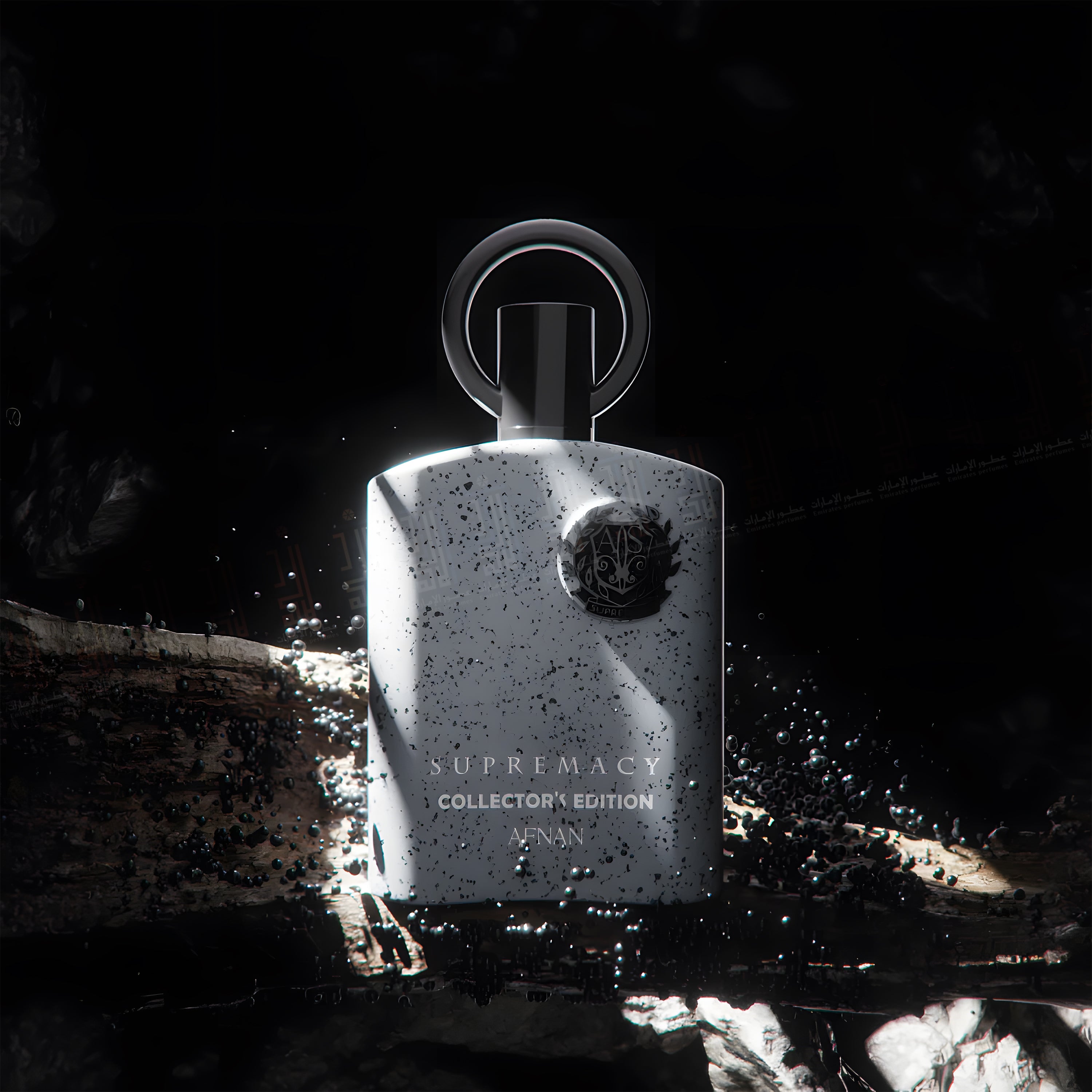 Supremacy Collector's Edition - 100ml