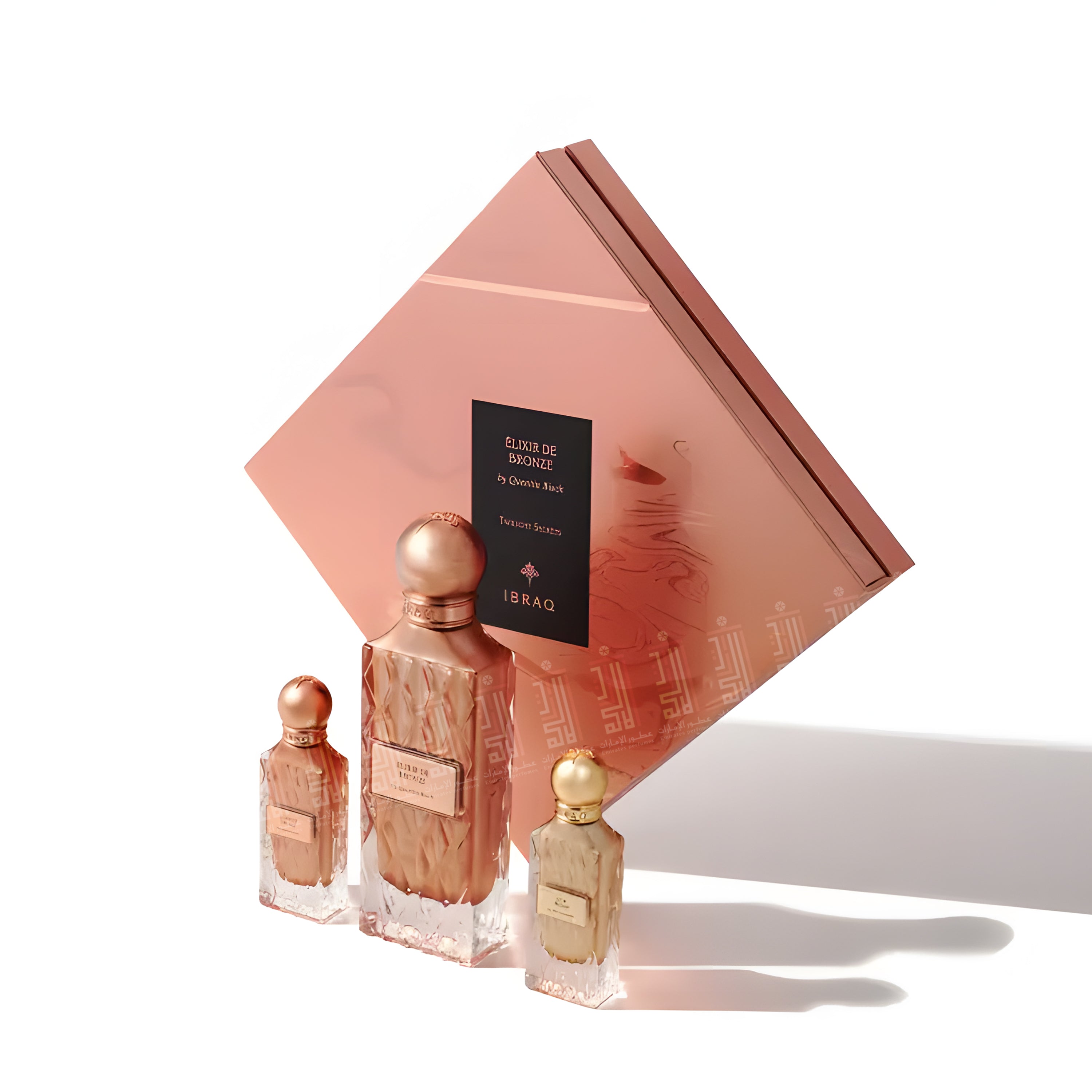 Twilight Secrets - Elixir De Bronze