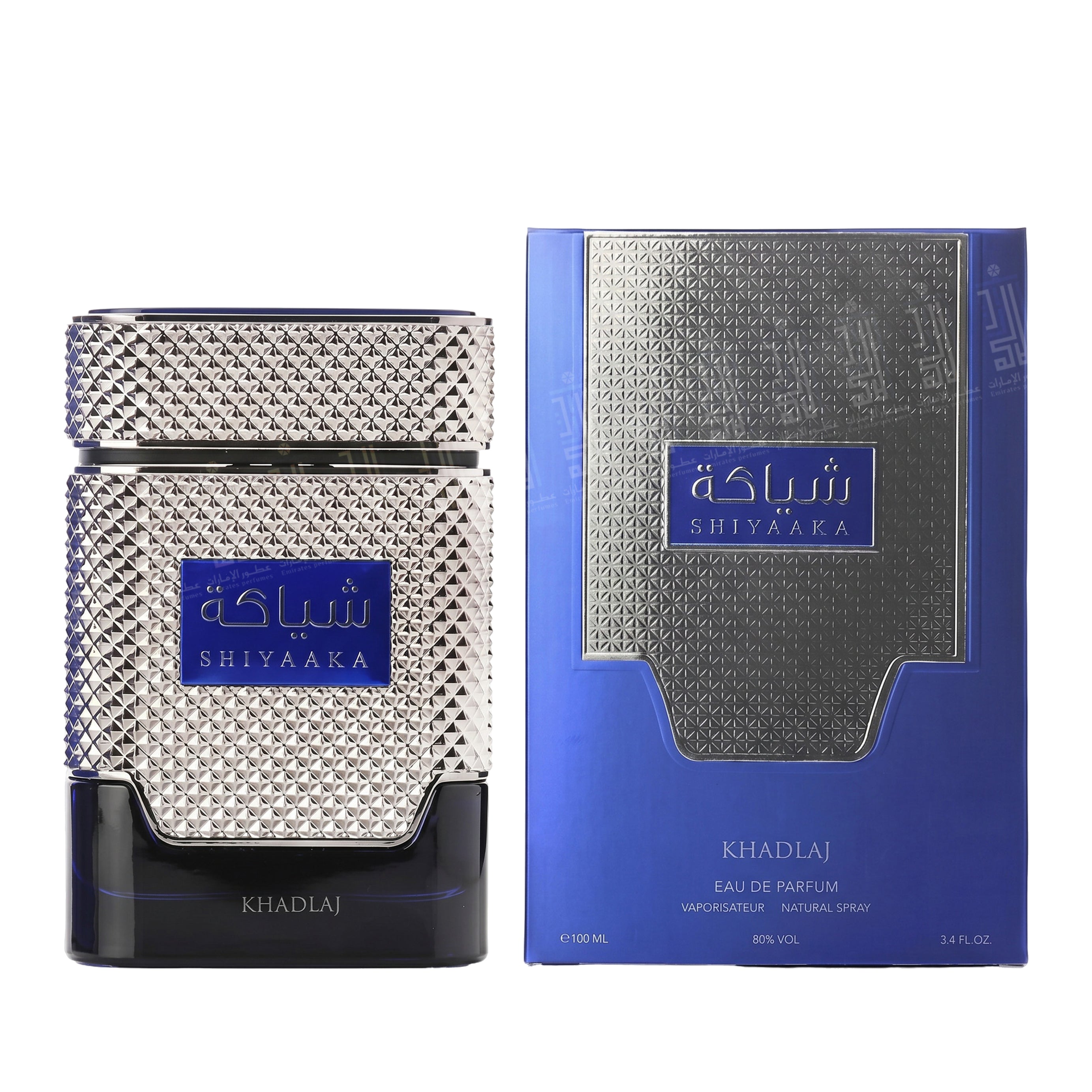 Shiyaaka Blue - 100ml