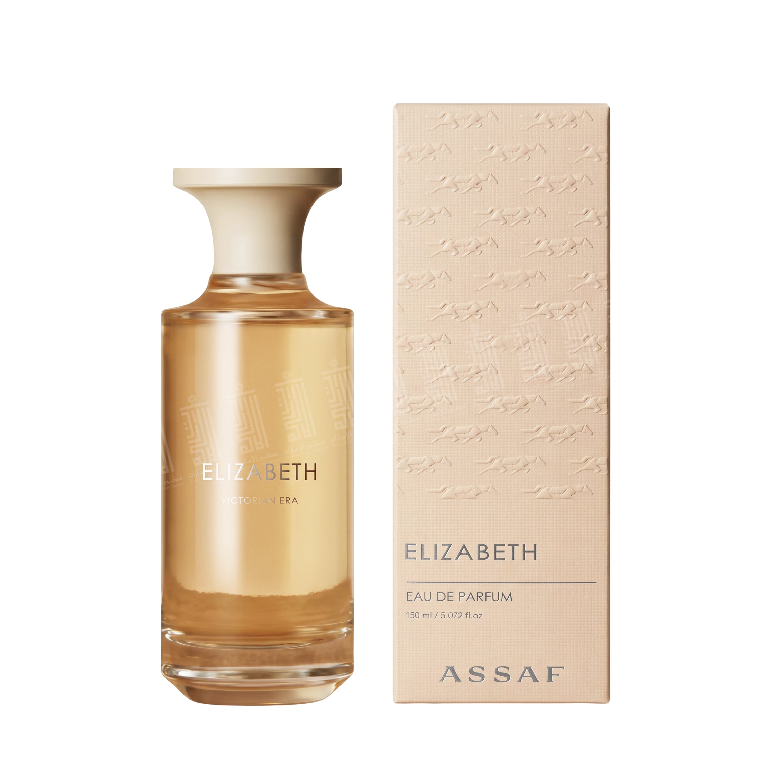 Elizabeth's - 150ml