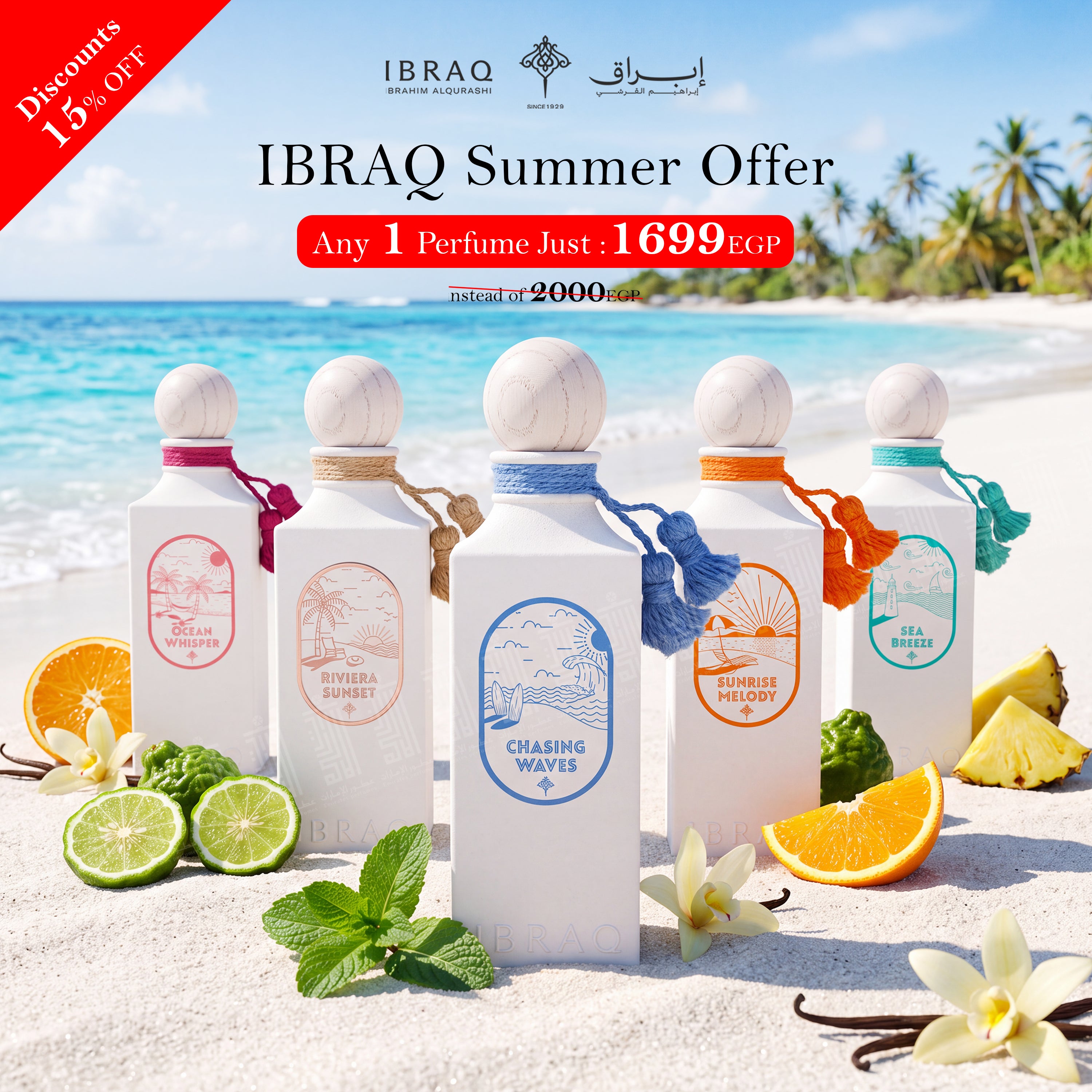IBRAQ Summer Offer