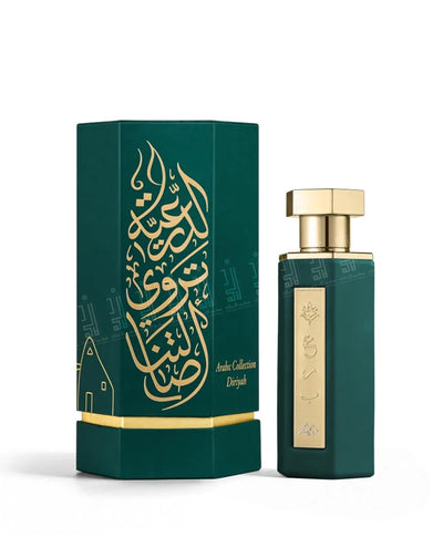 Arab Diriyah - 100ml