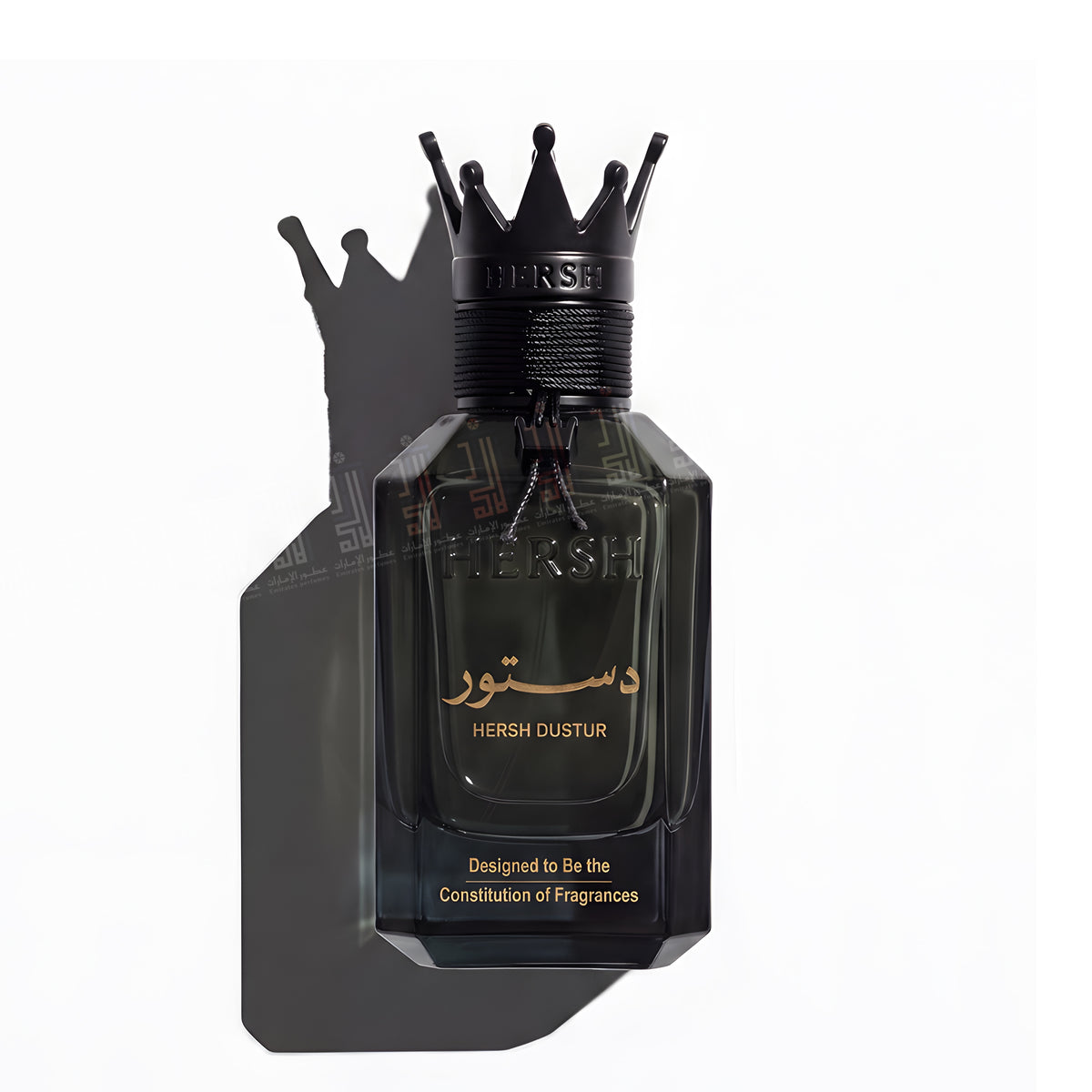 Hersh Dustur - 100ml