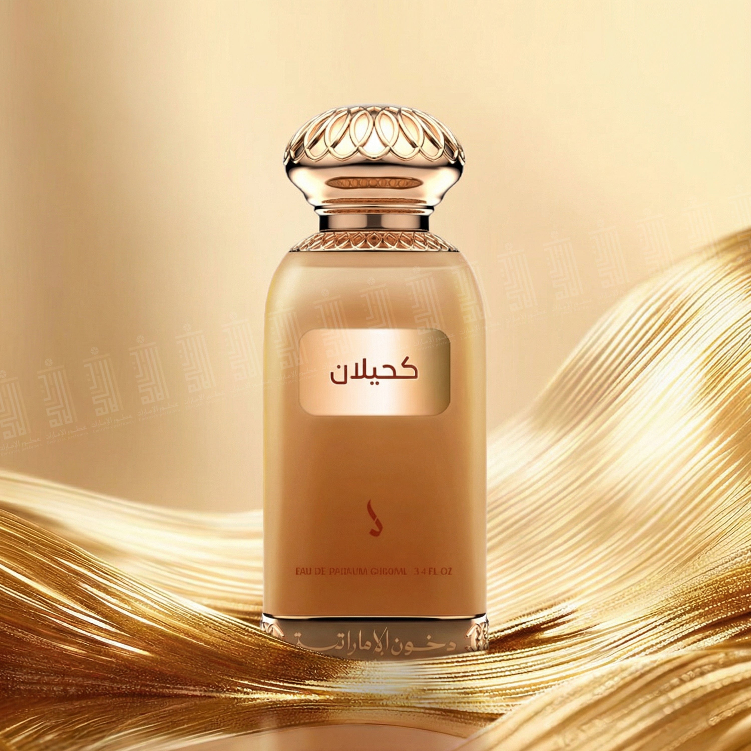 Dkhoon Kahilan-100ml