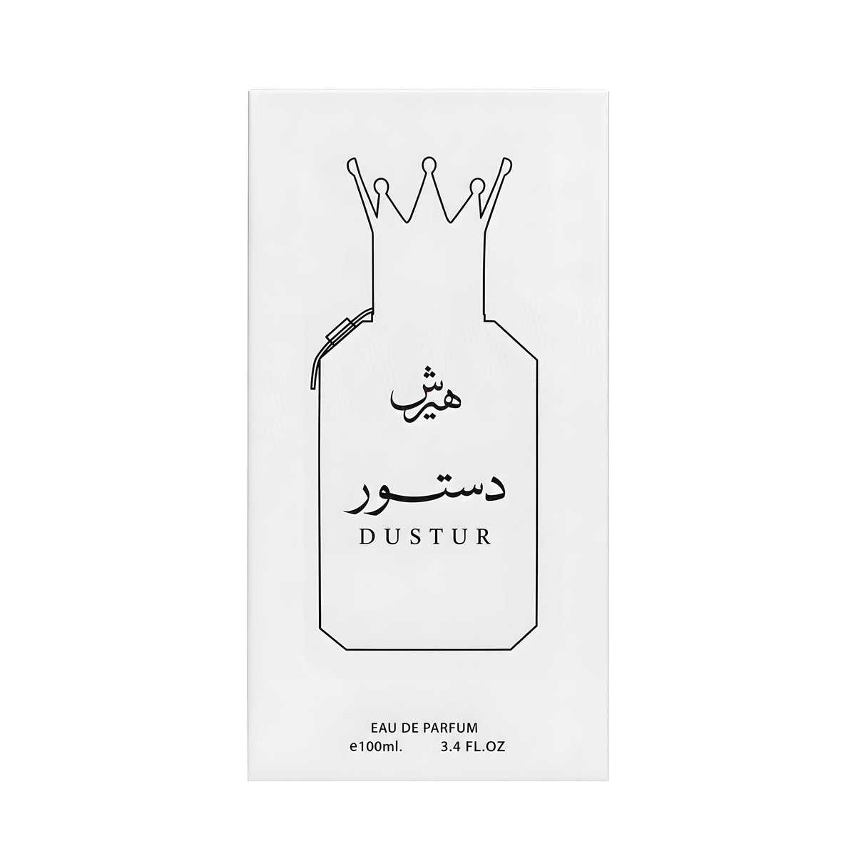 Hersh Dustur - 100ml