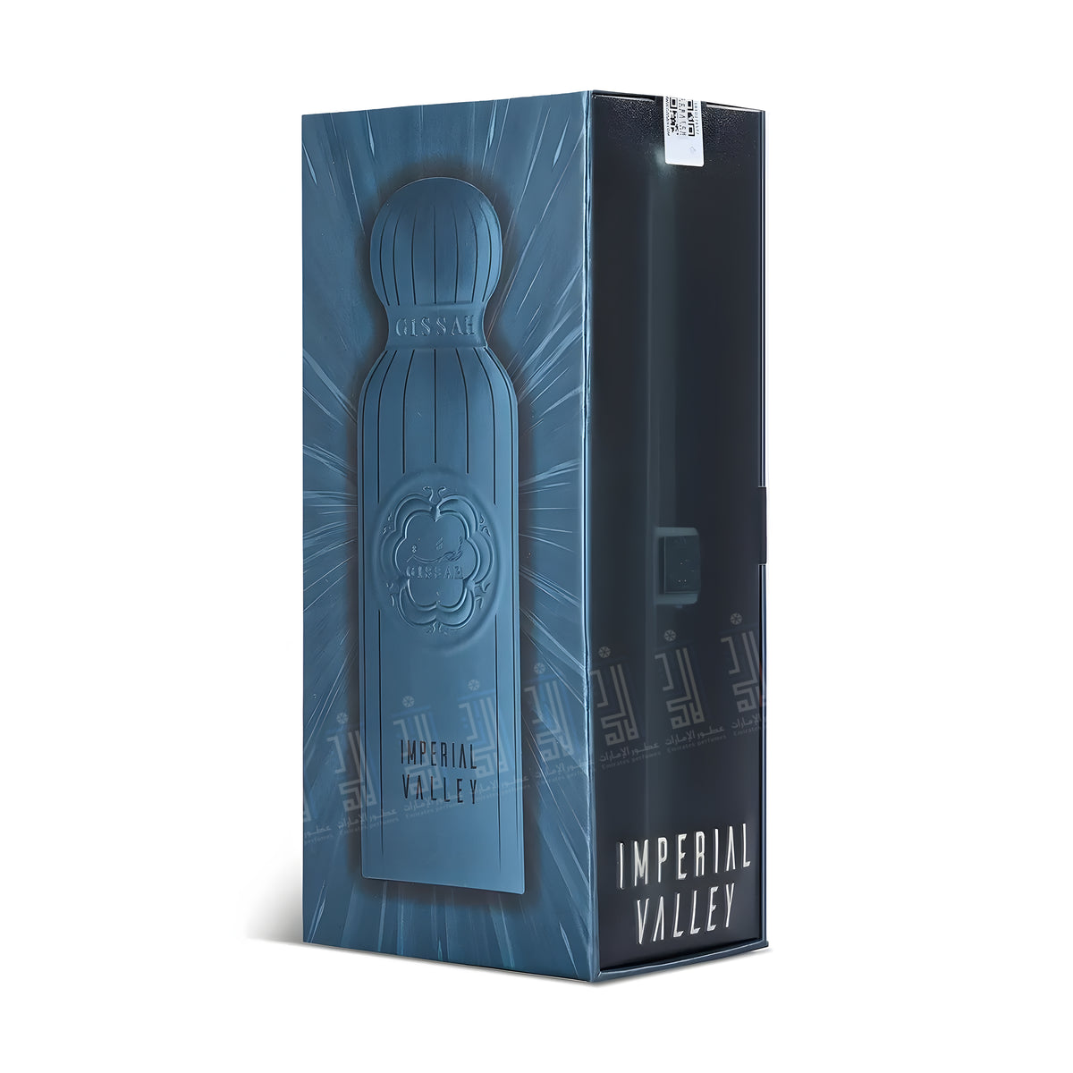 Imperial Valley - 200ml