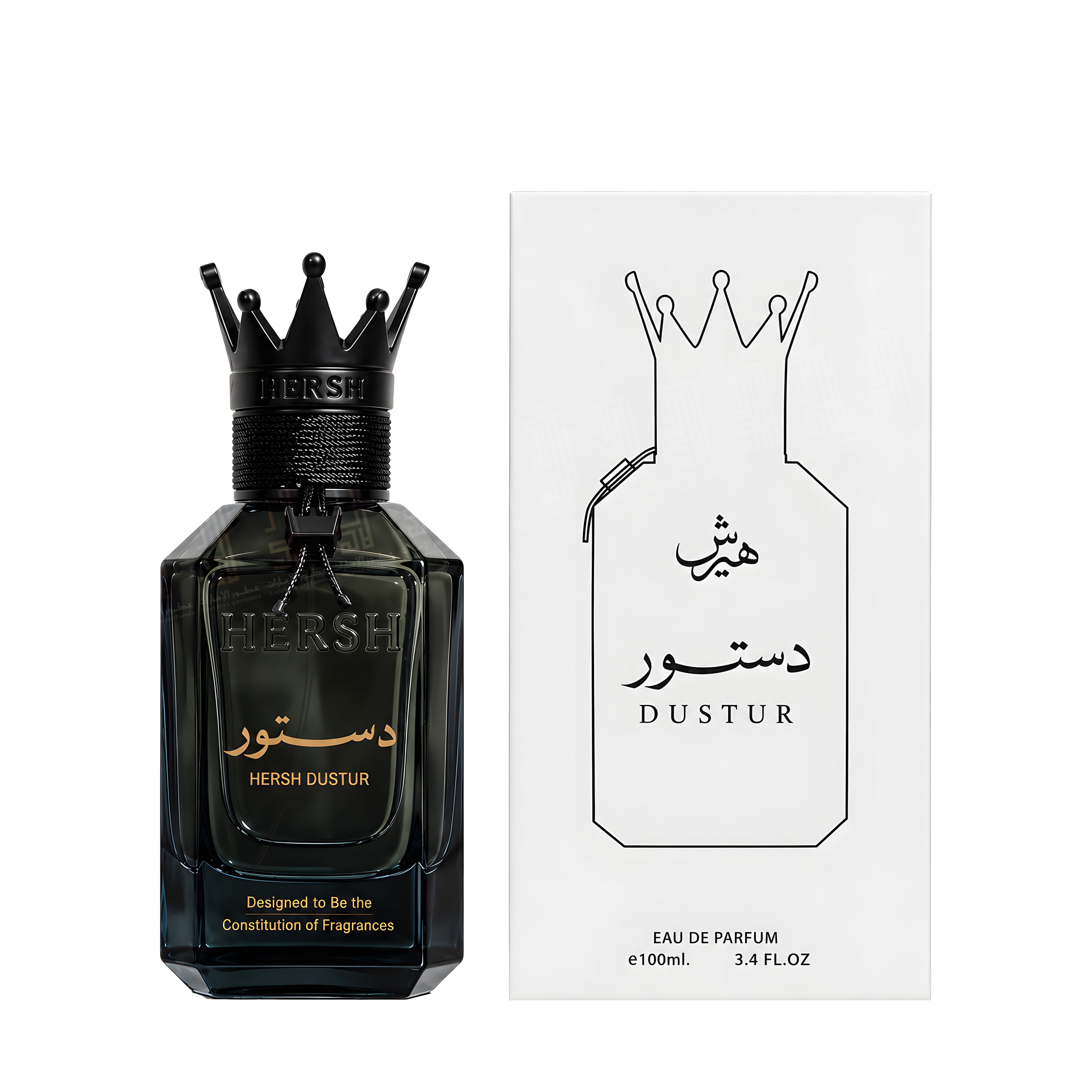 Hersh Dustur - 100ml