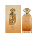 Dkhoon Kahilan-100ml